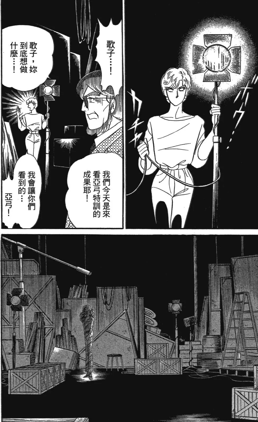 第47卷