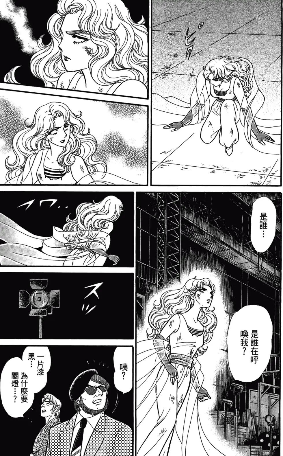 第48卷