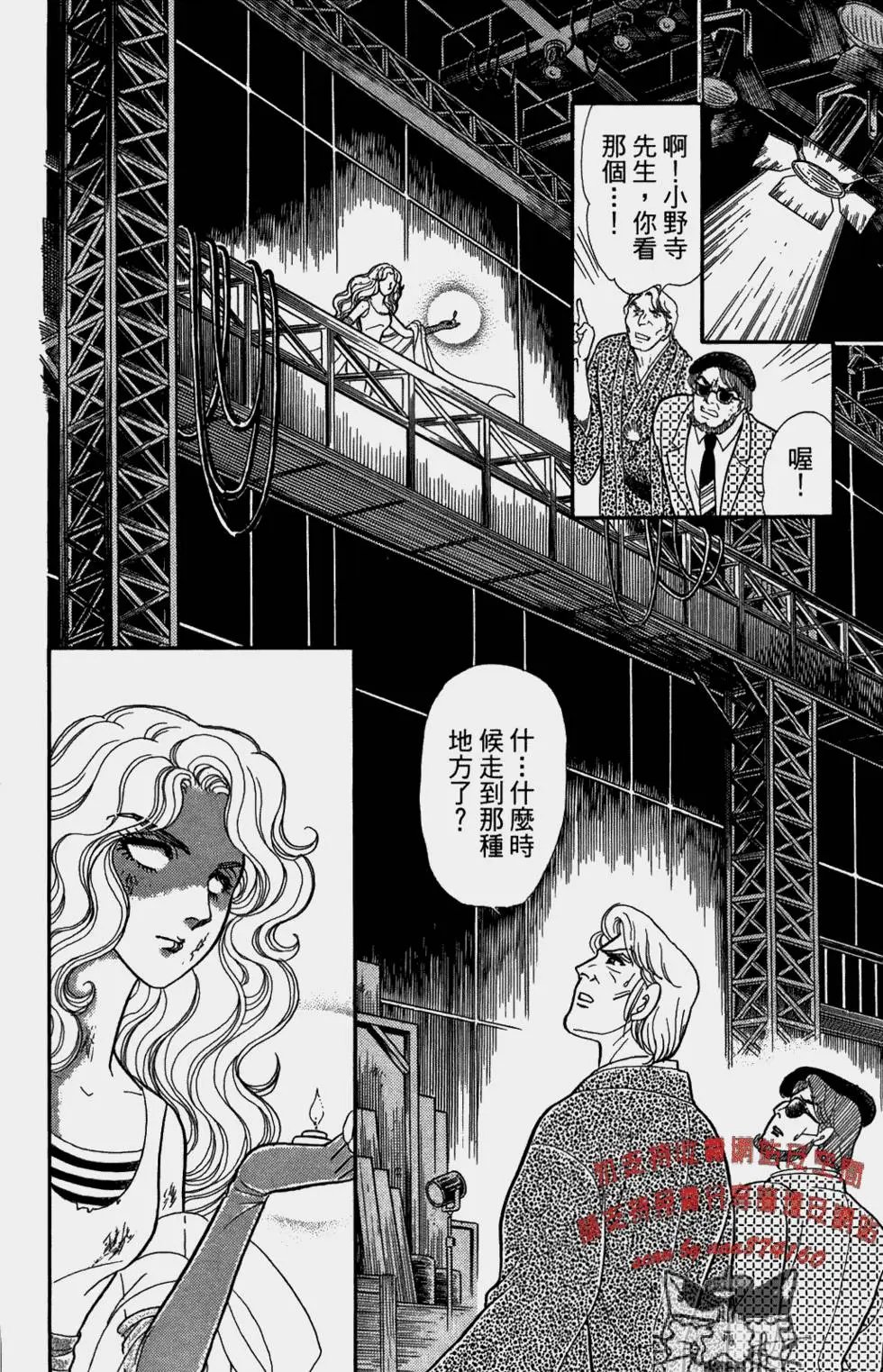 第48卷