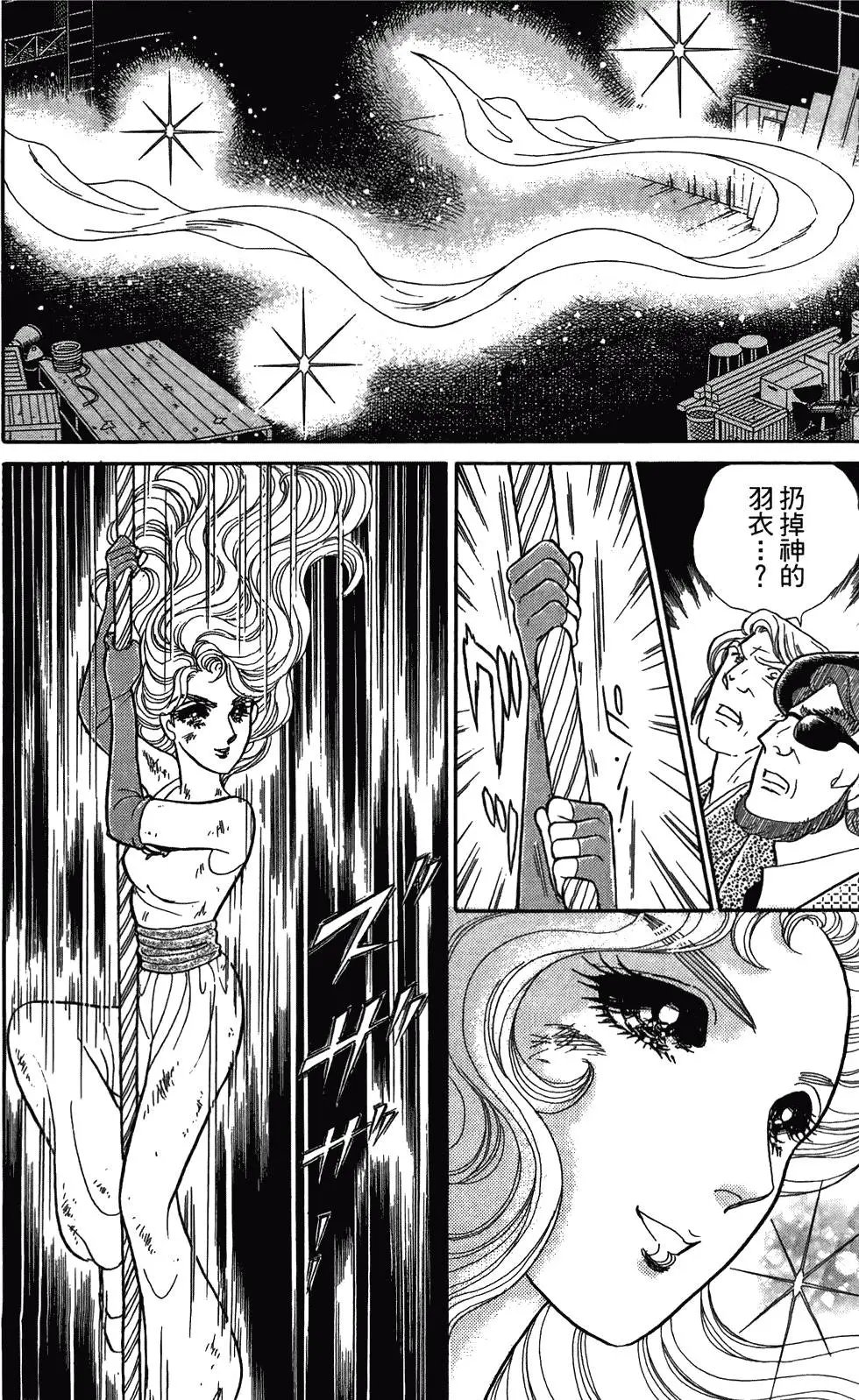 第48卷