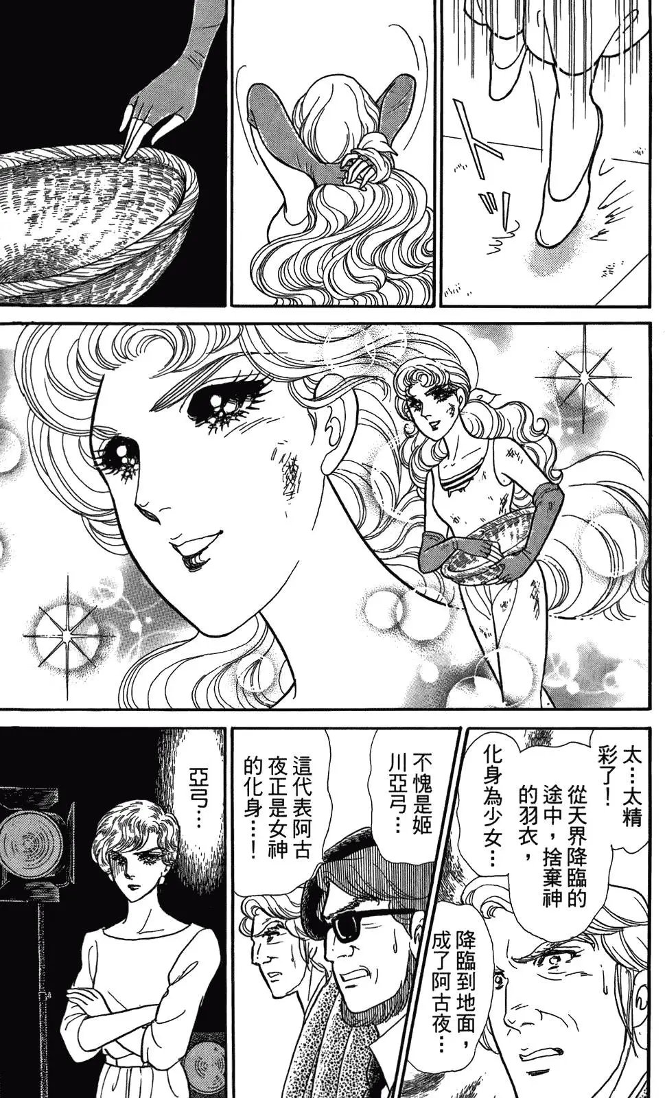 第48卷