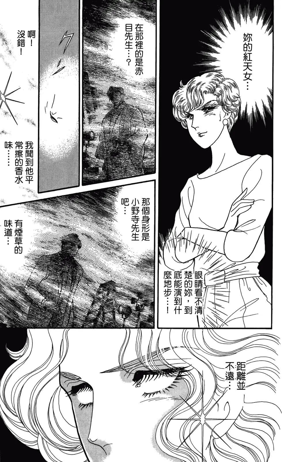 第48卷