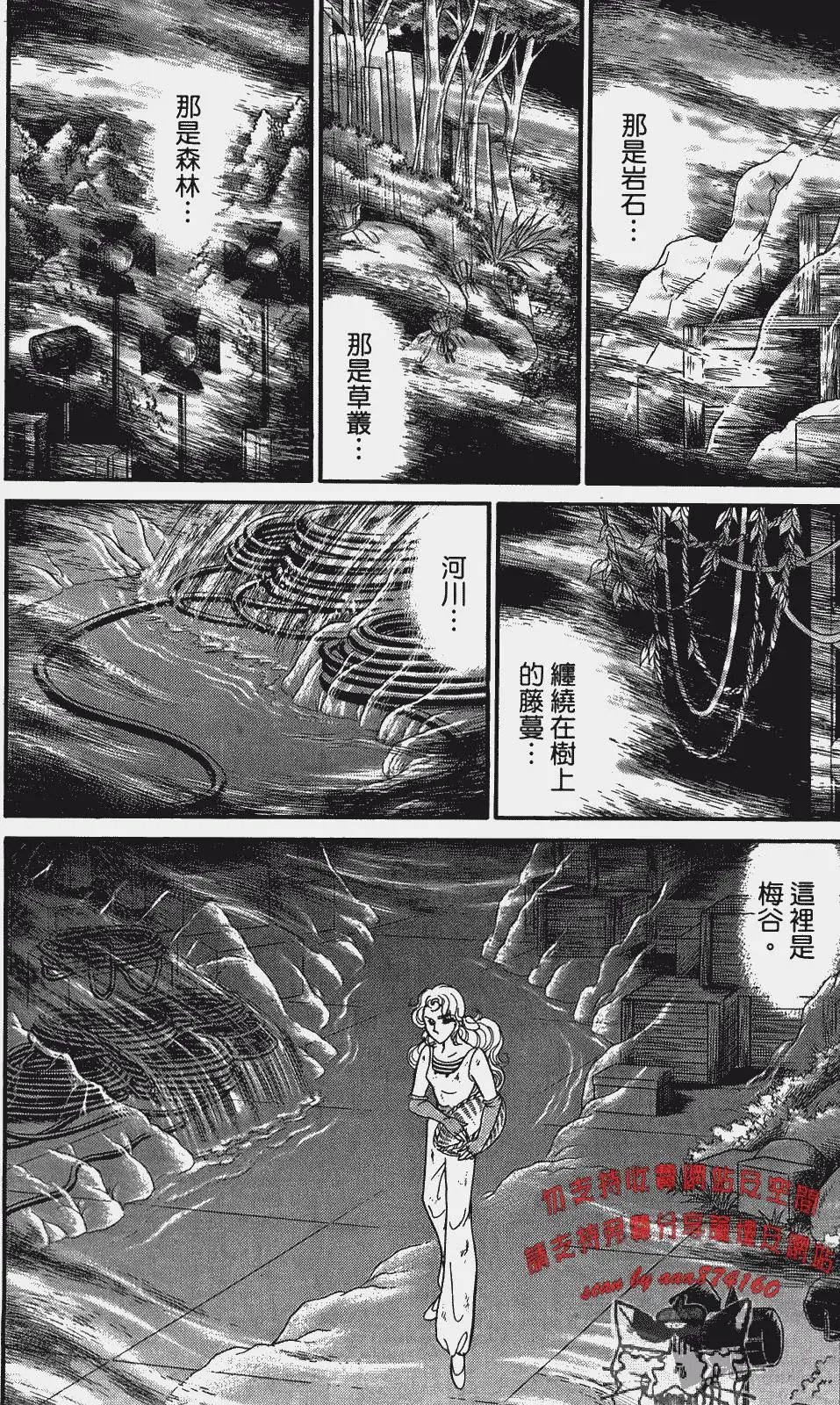 第48卷