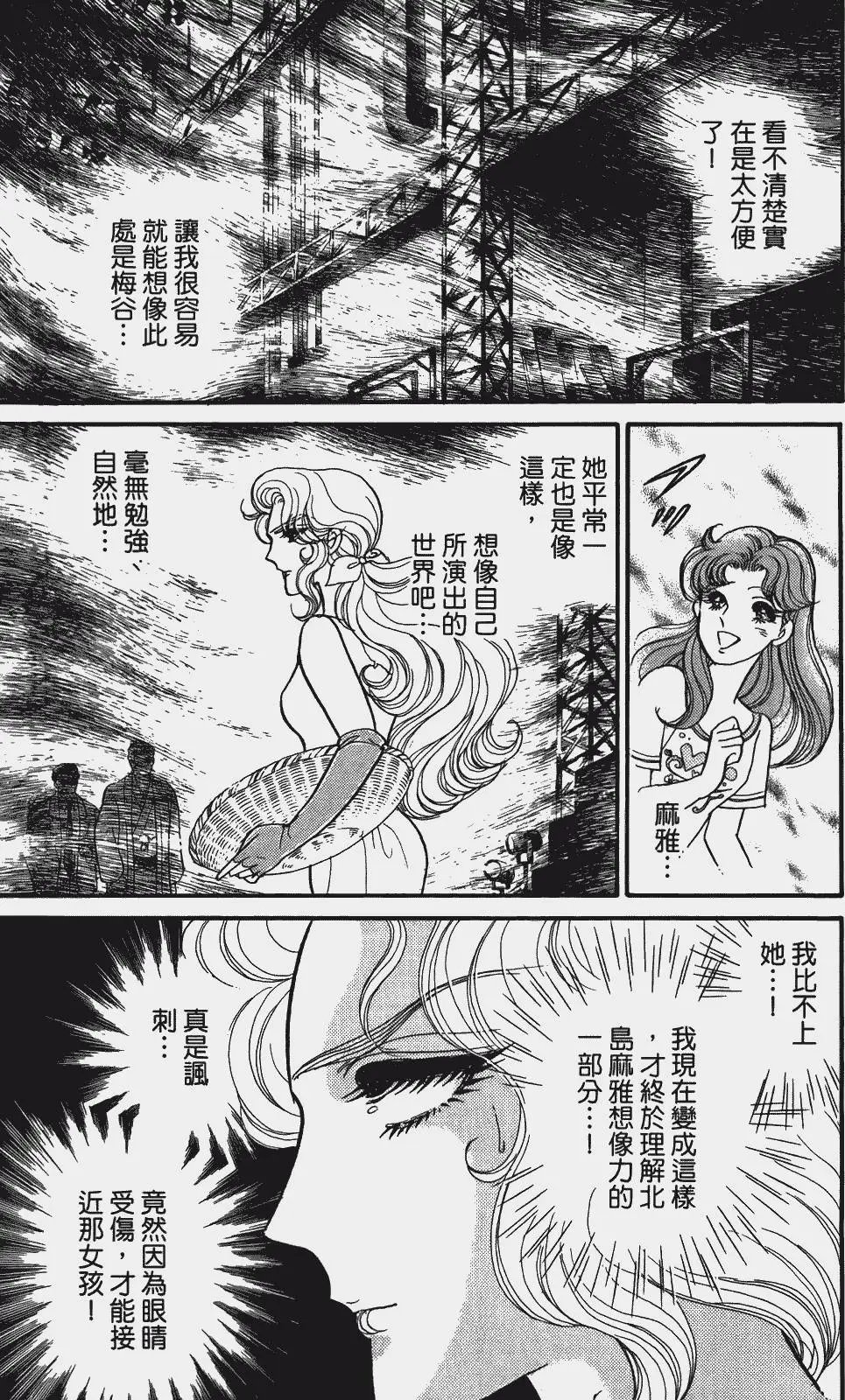 第48卷