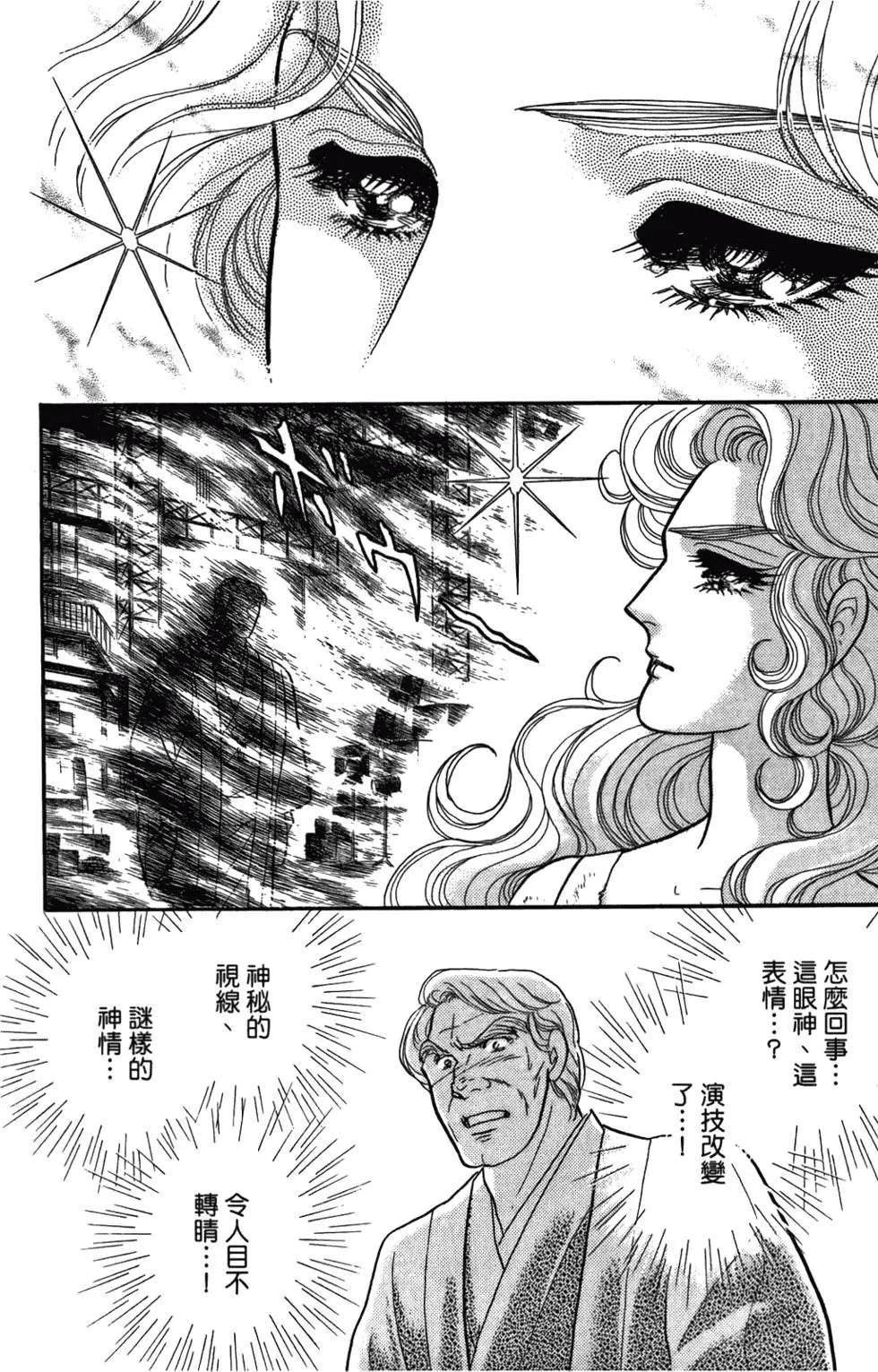 第48卷