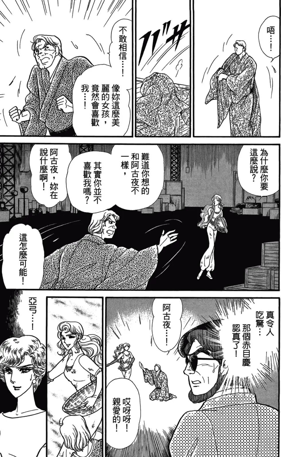 第48卷