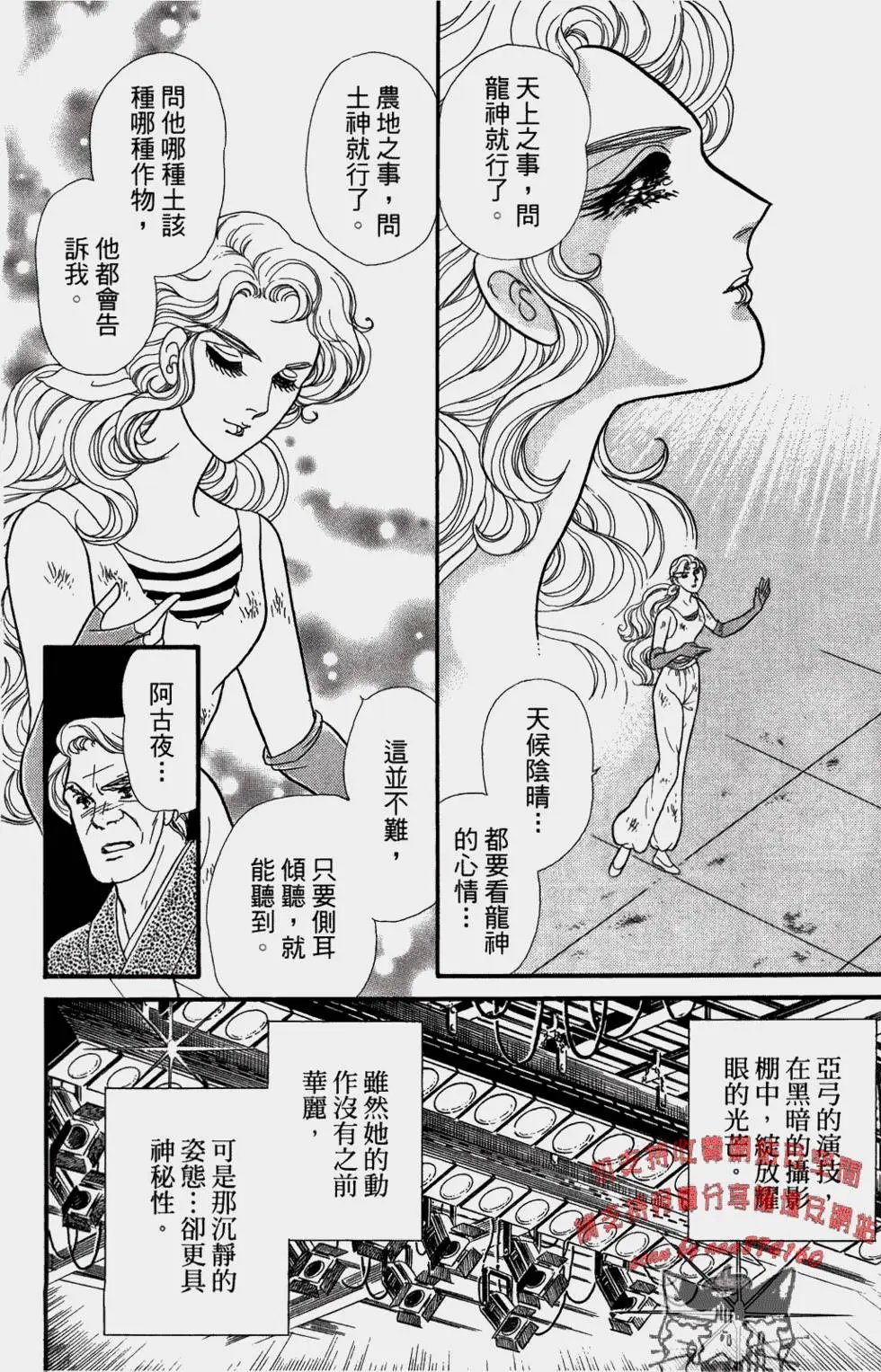 第48卷
