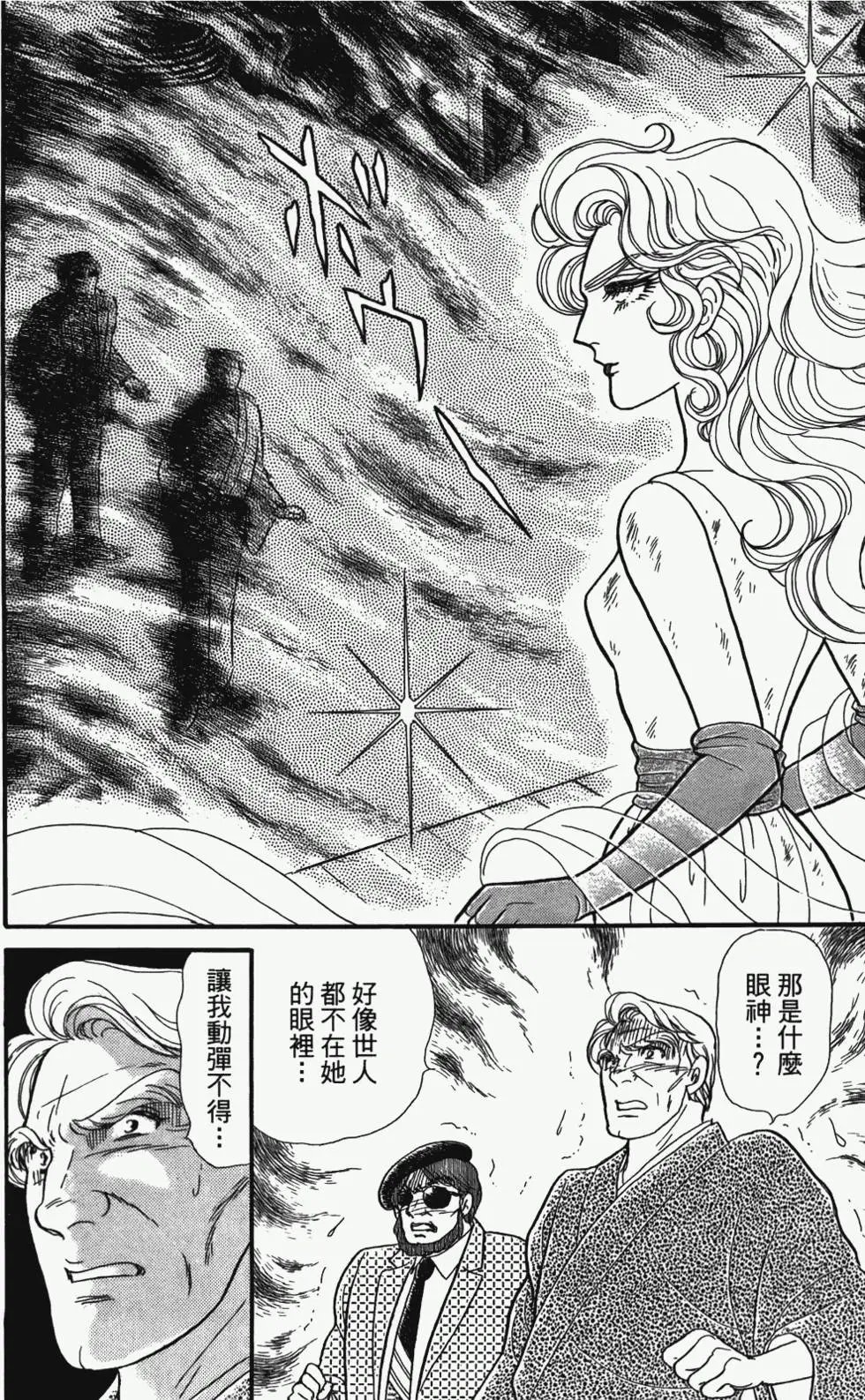 第48卷