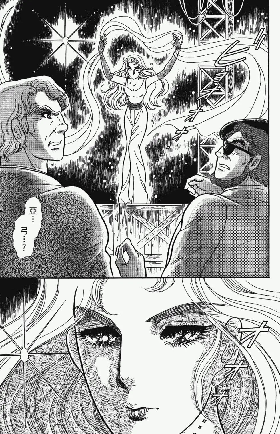 第48卷
