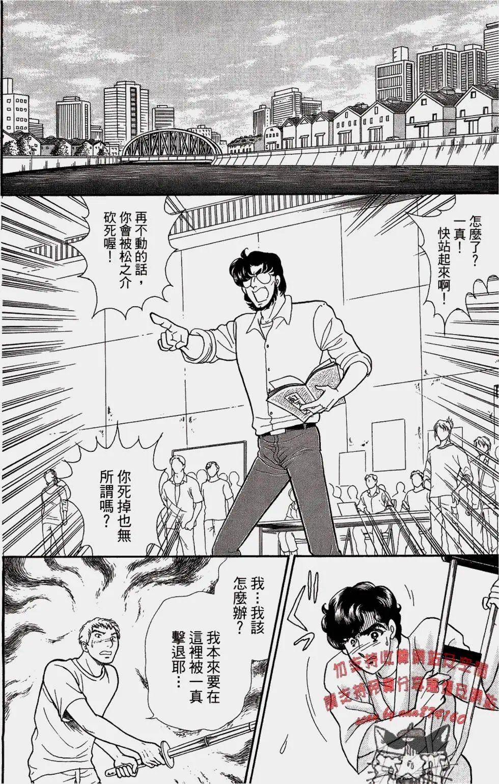 第48卷