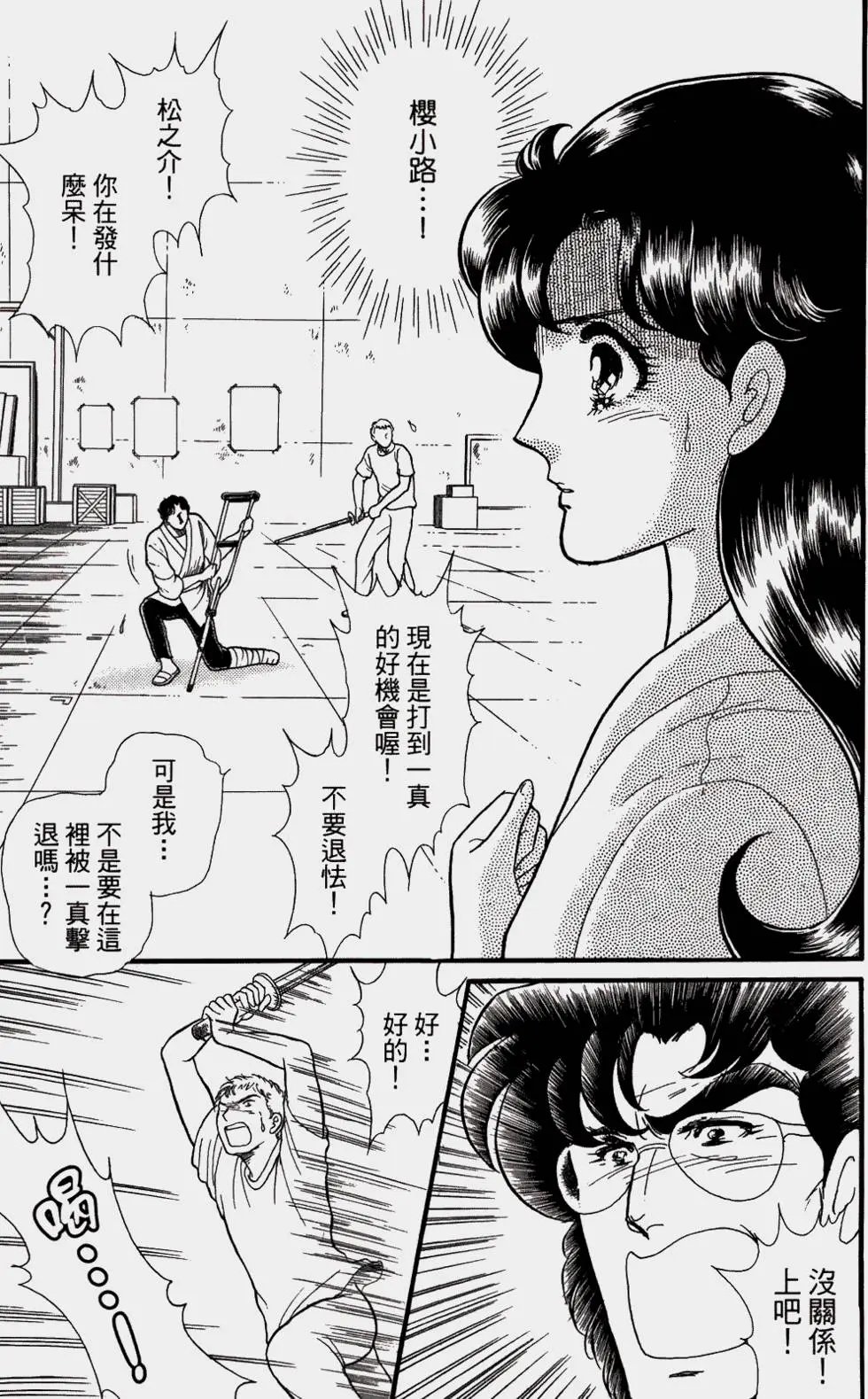 第48卷
