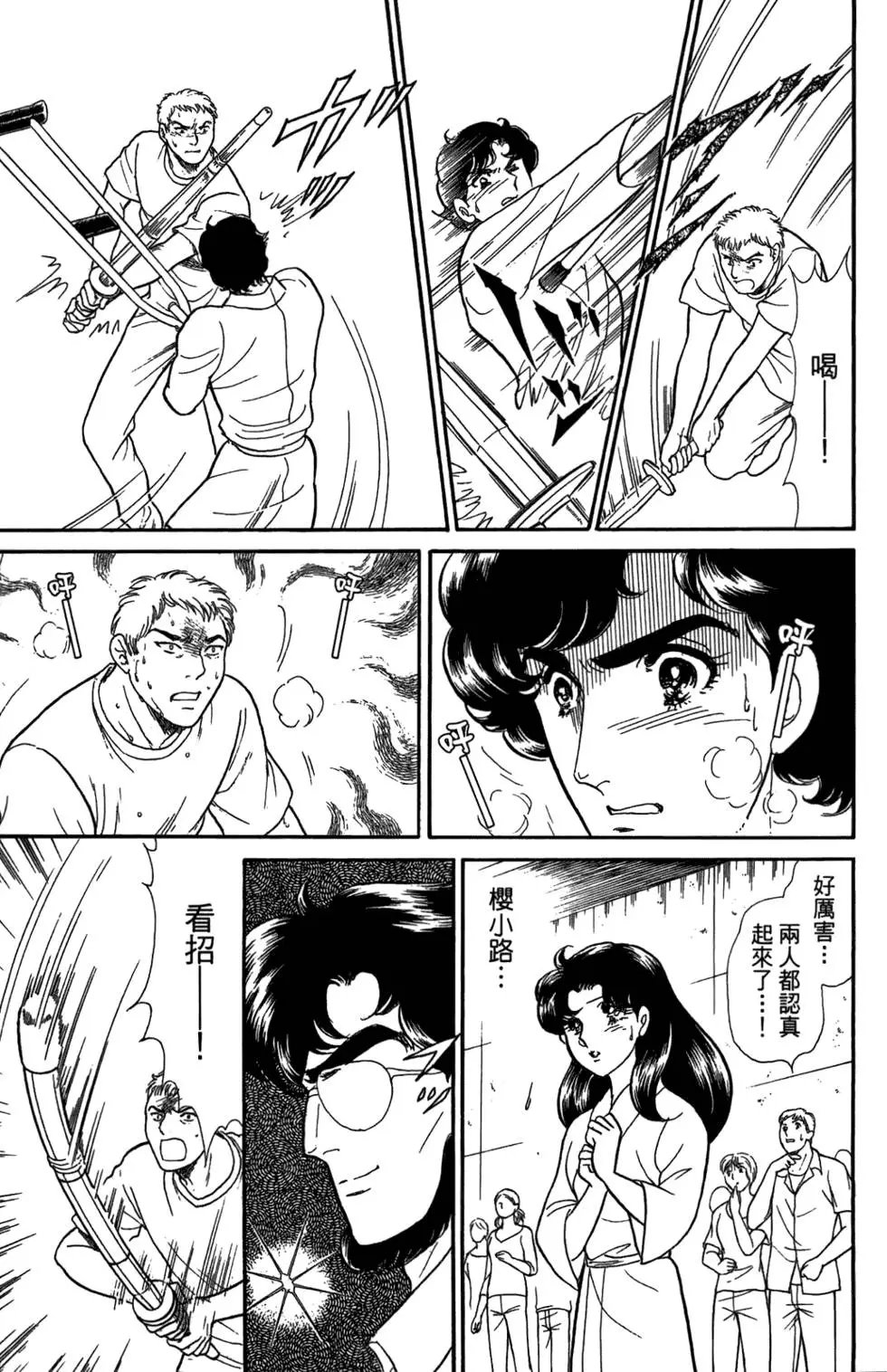 第48卷