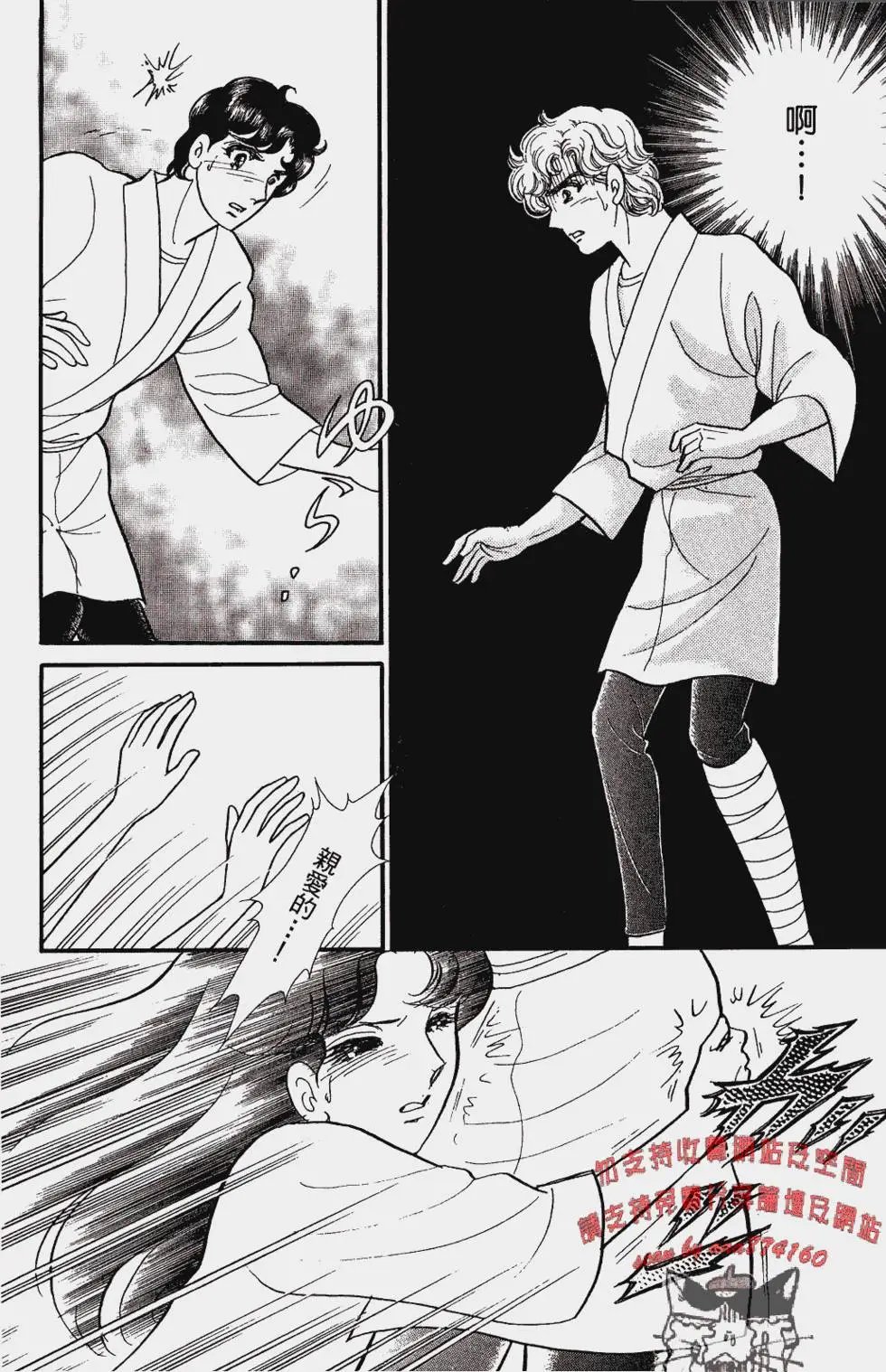 第48卷