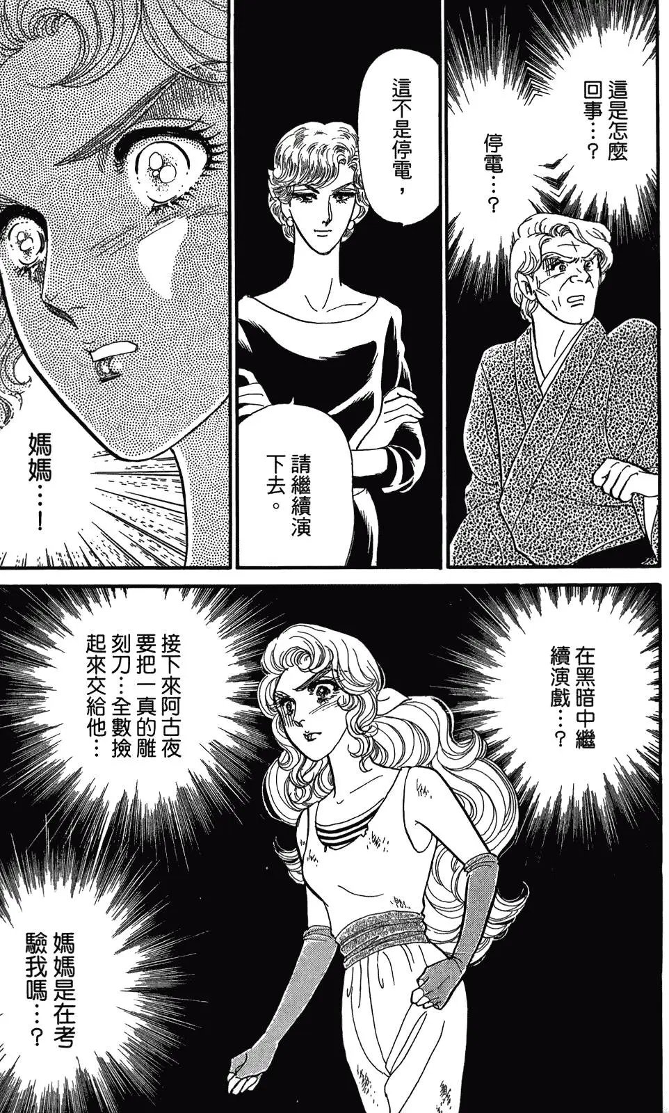 第48卷