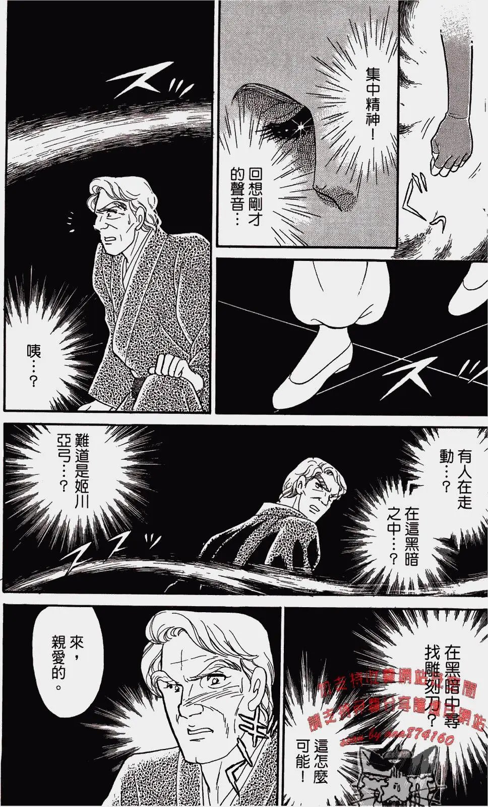 第48卷