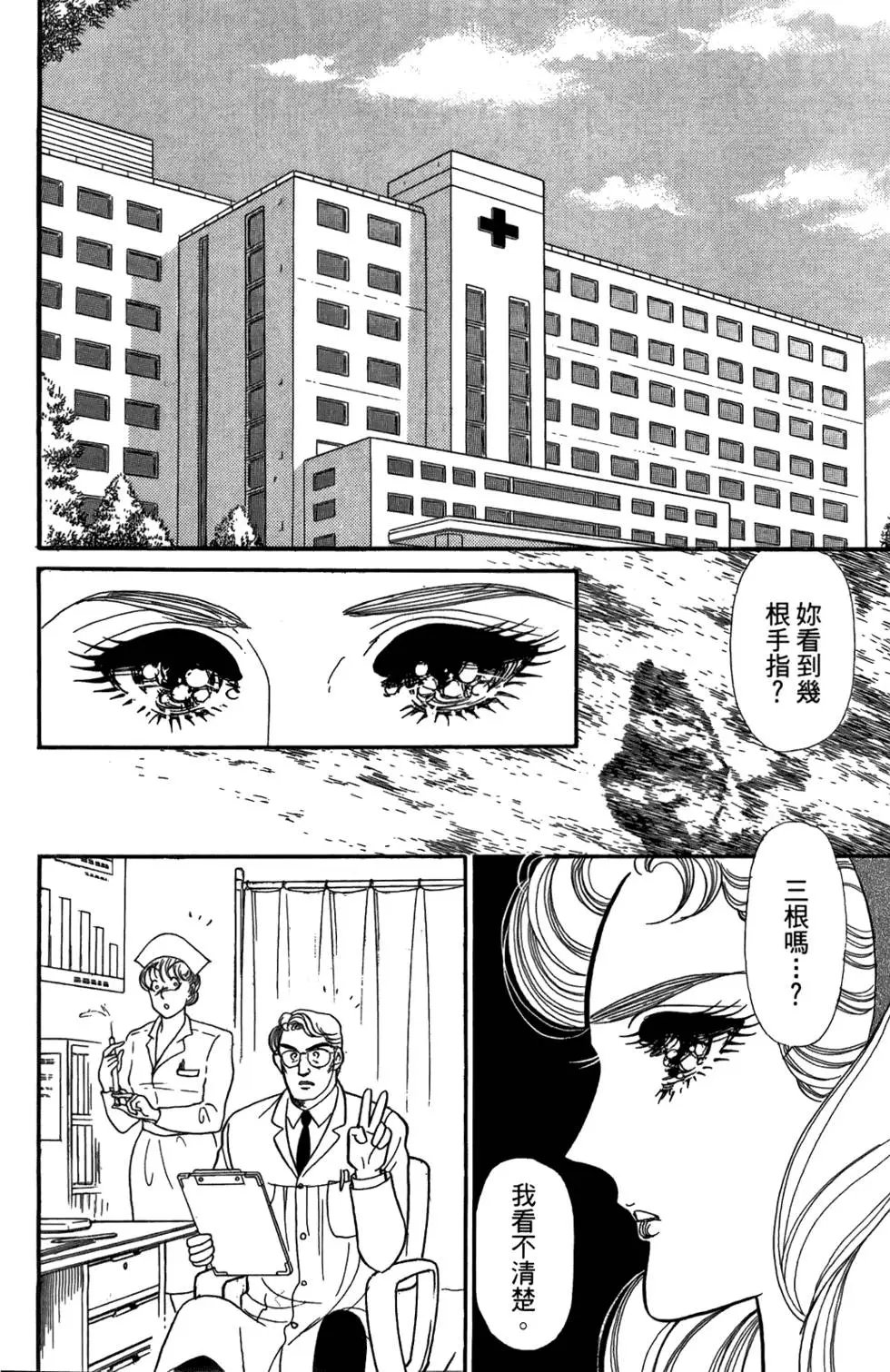 第48卷