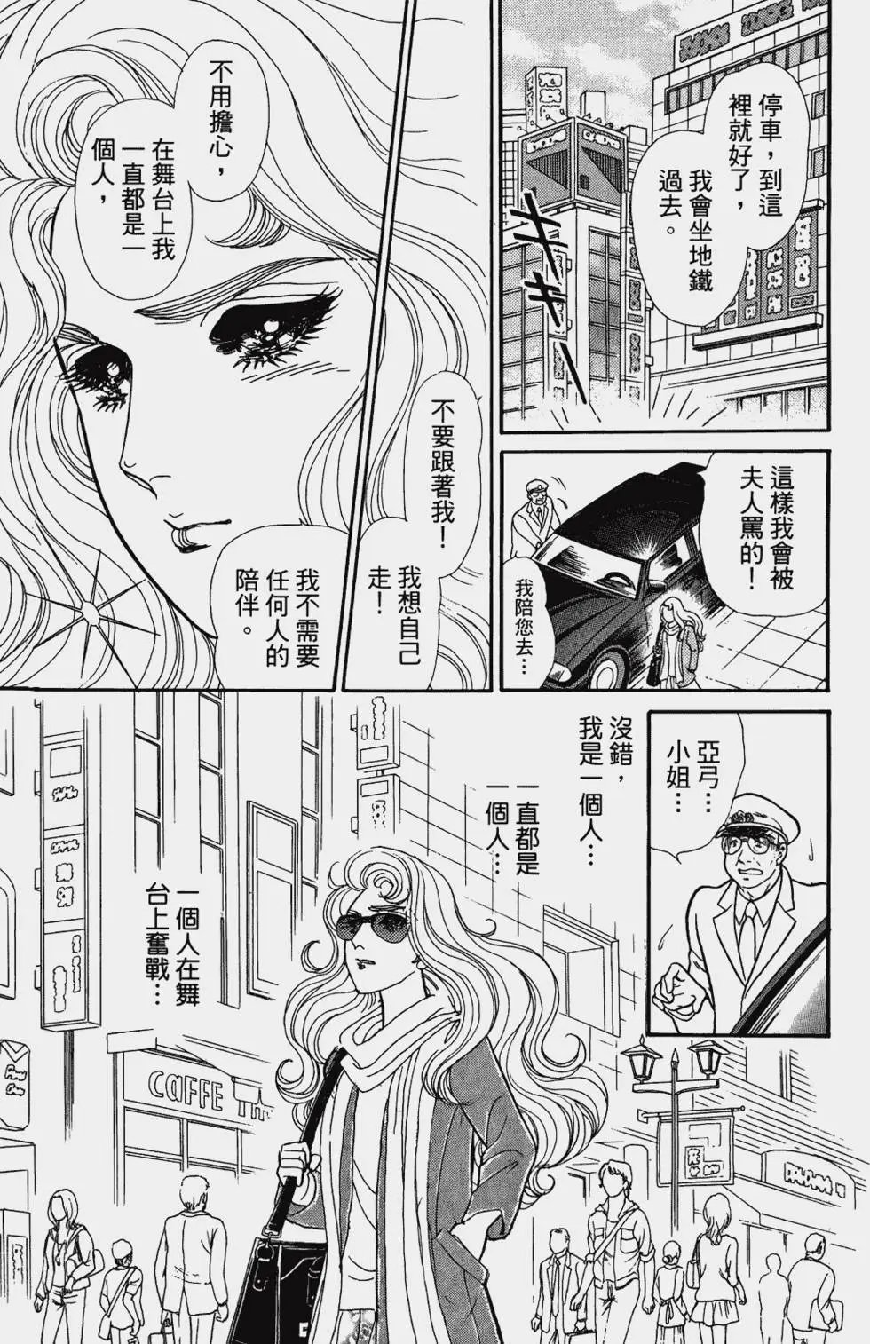 第48卷