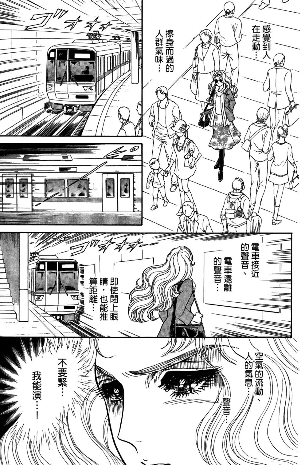 第48卷