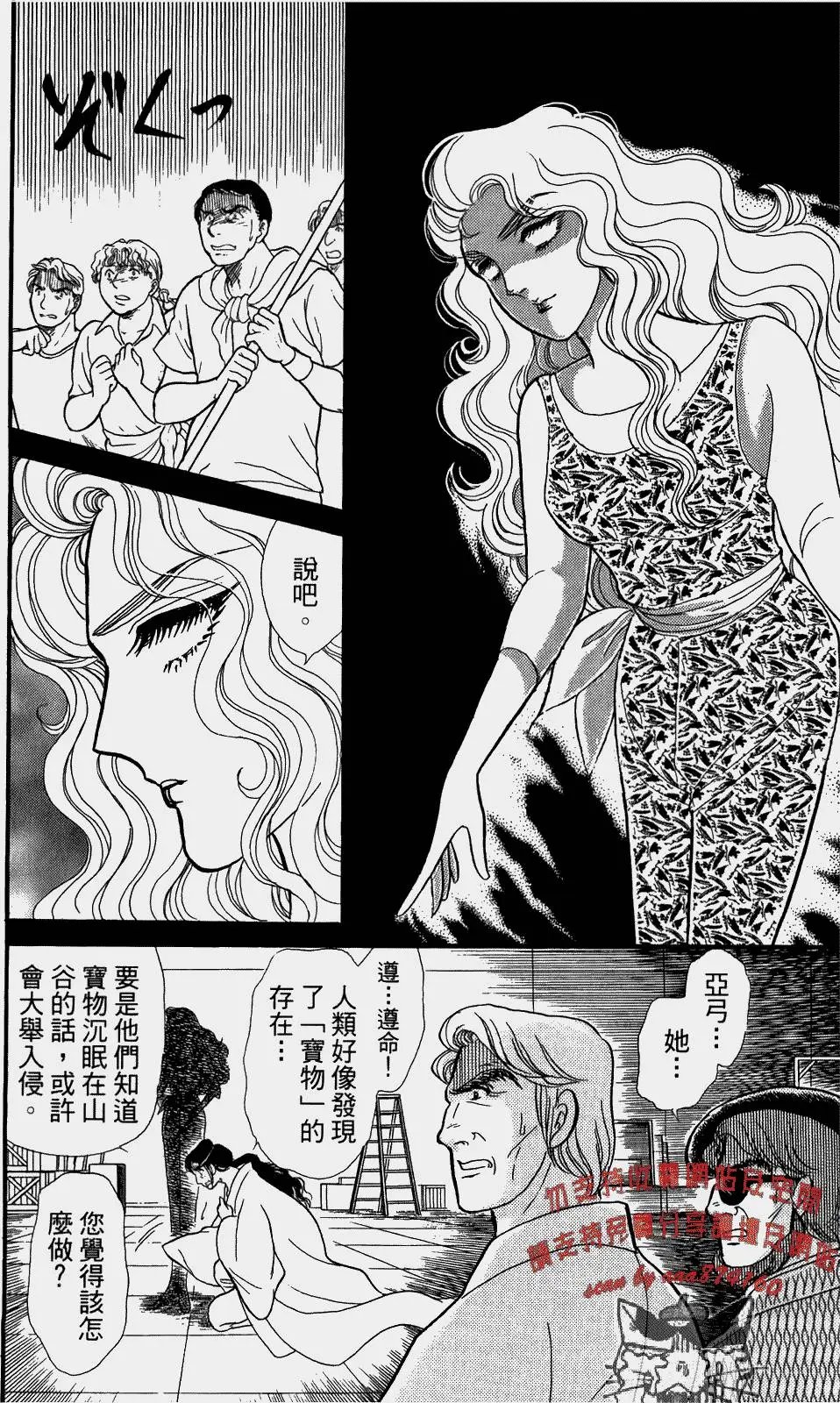 第48卷