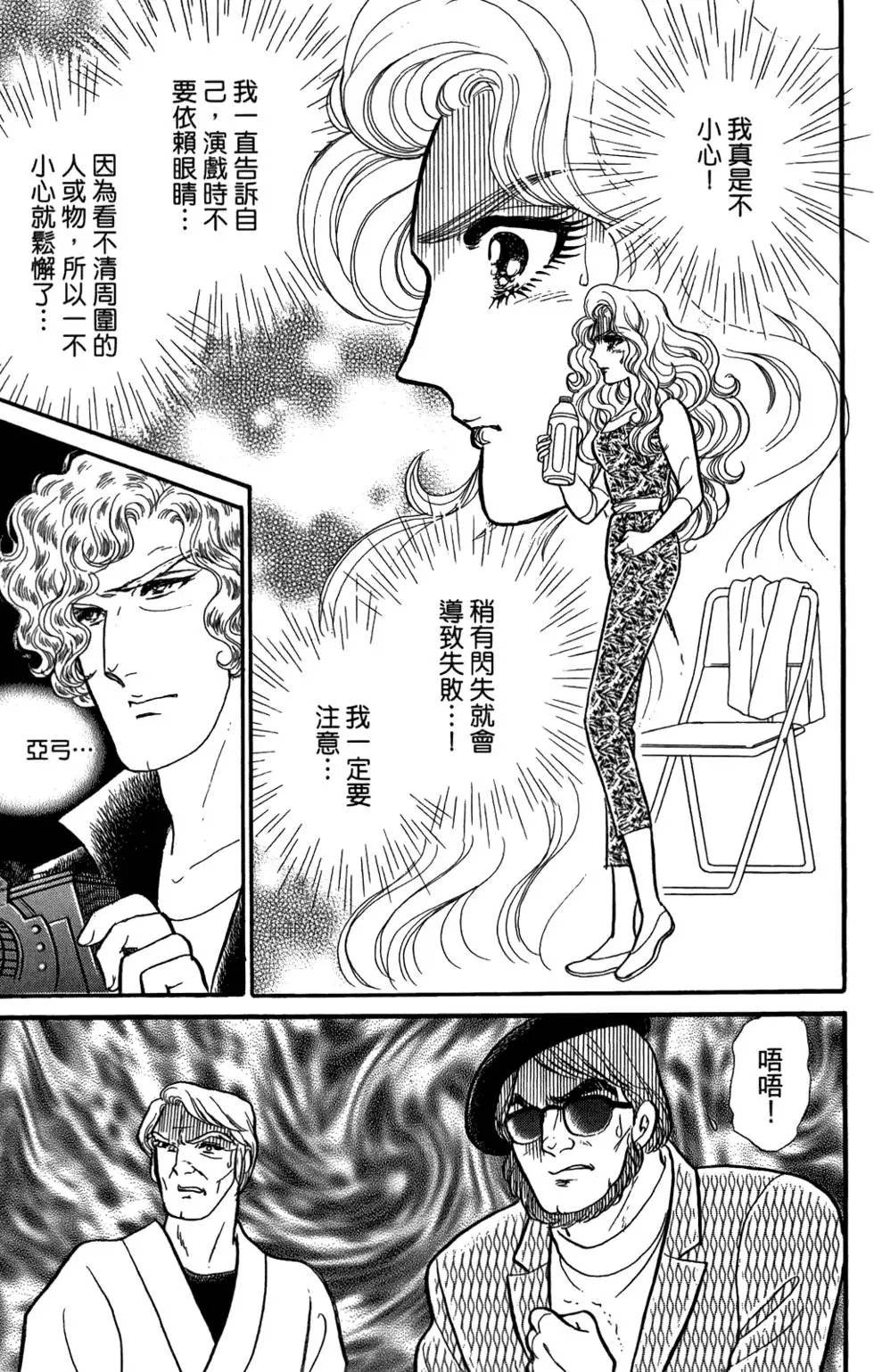 第48卷