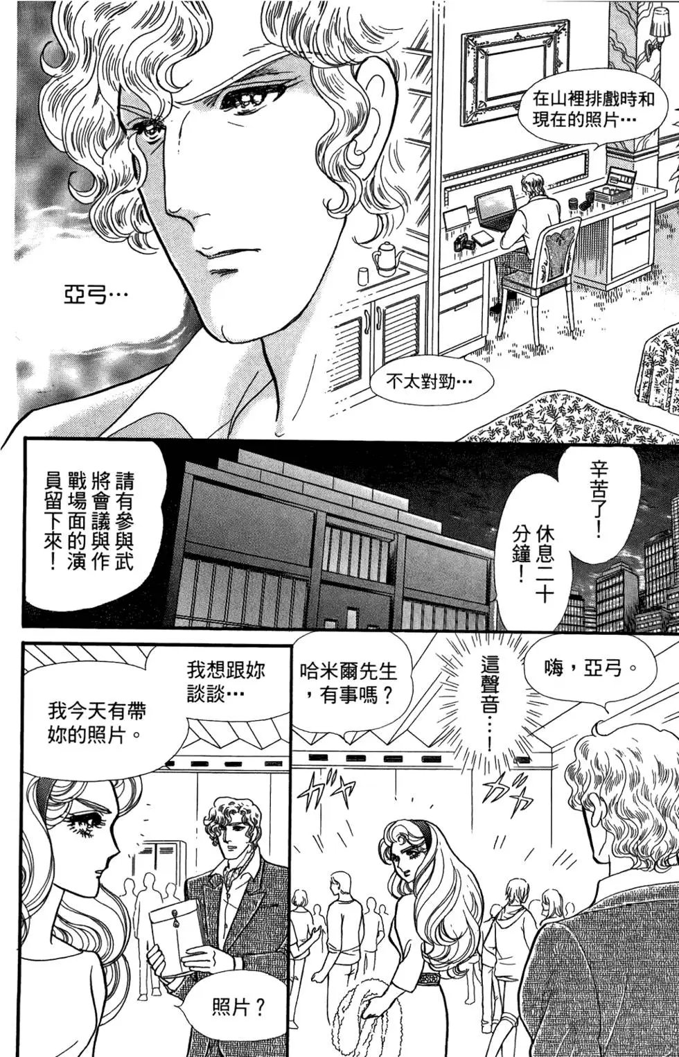 第48卷
