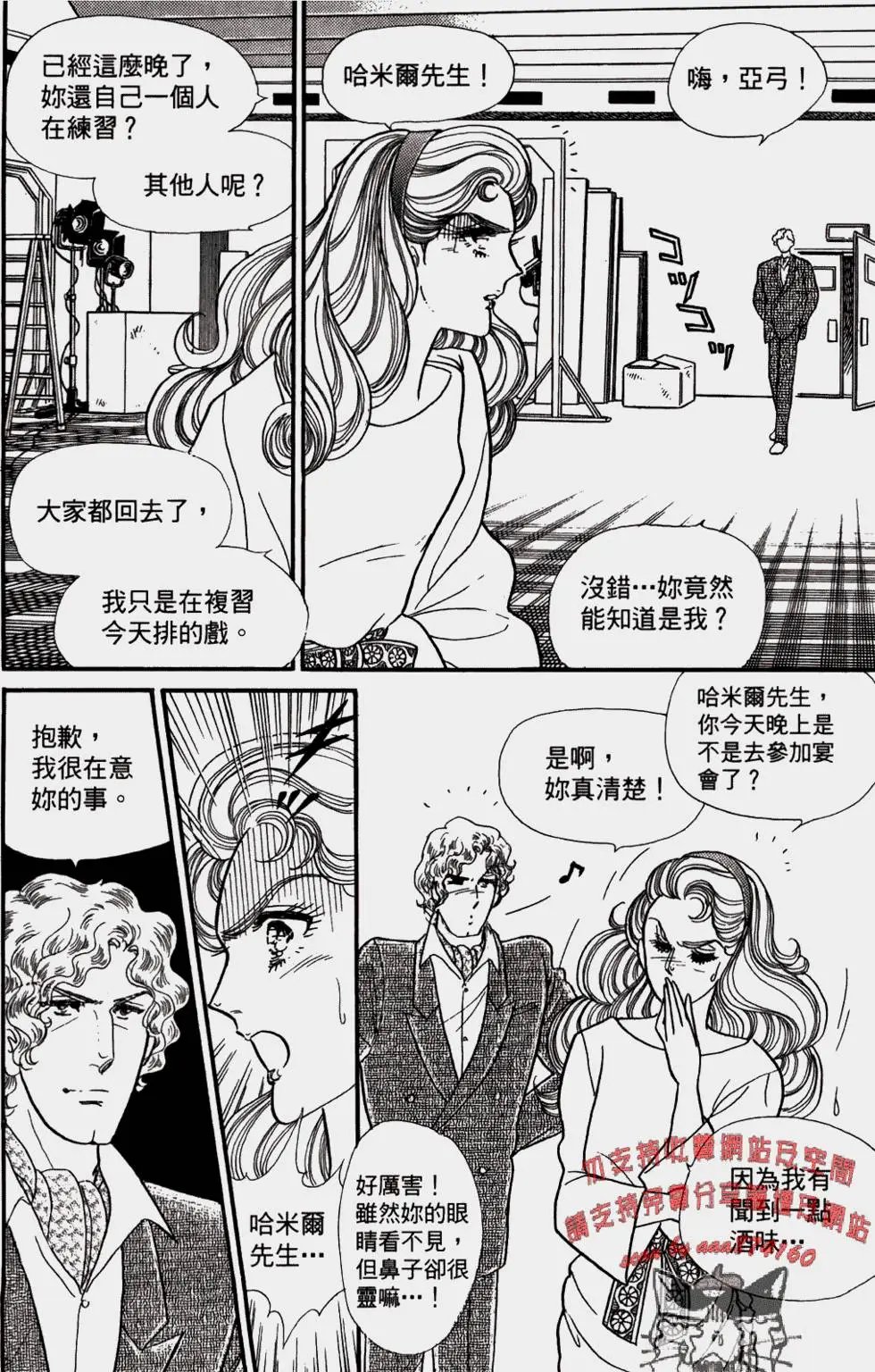 第48卷