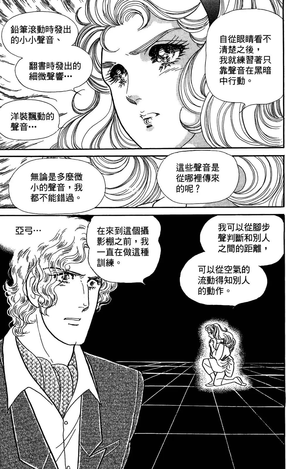 第48卷