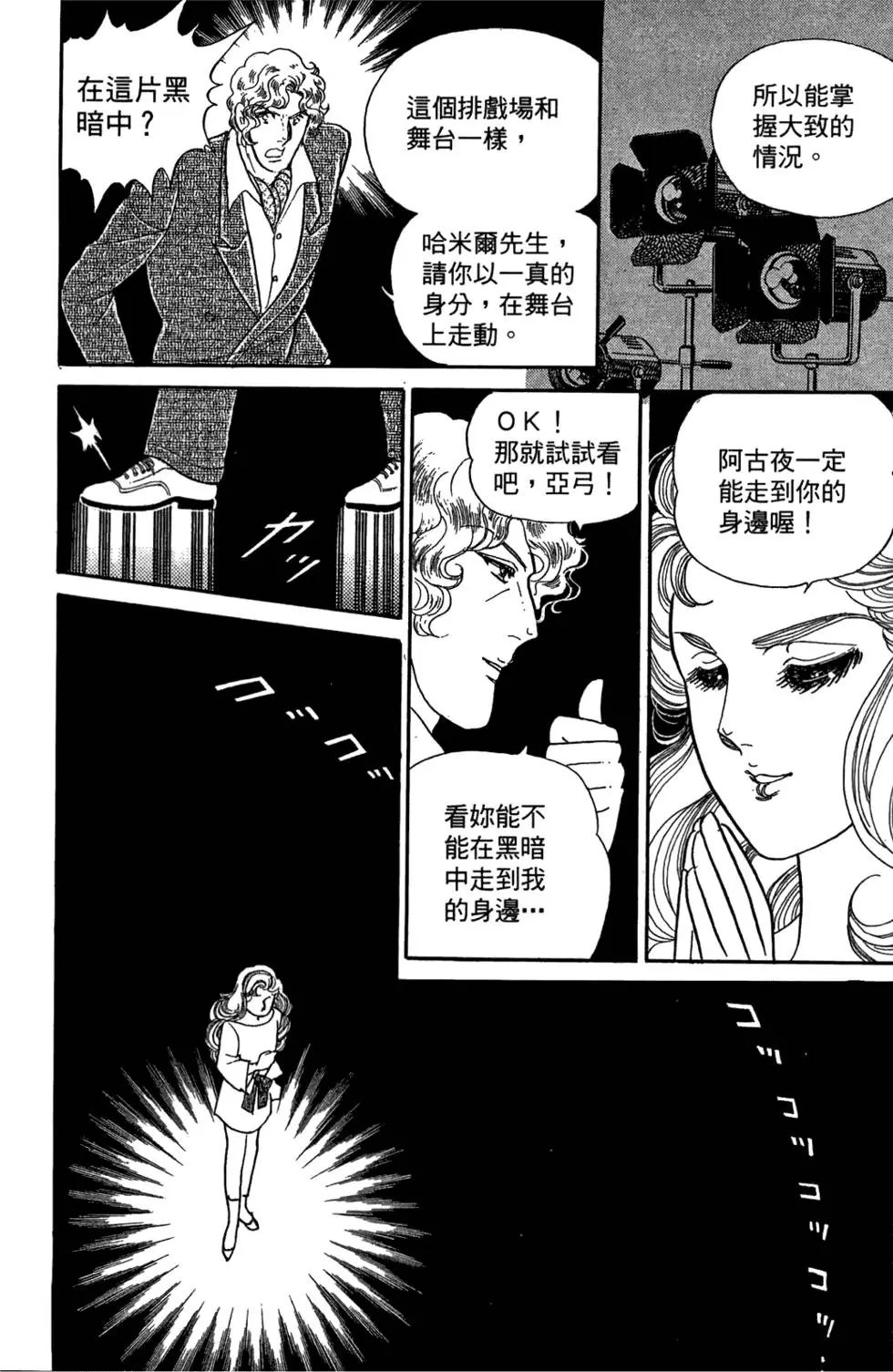 第48卷