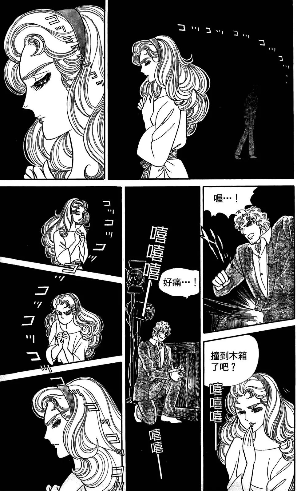 第48卷