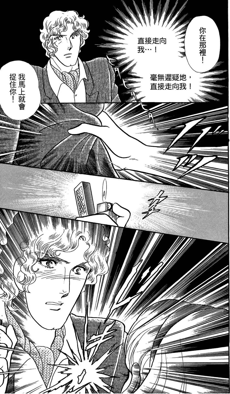 第48卷