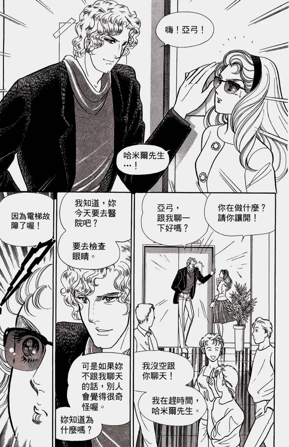 第48卷