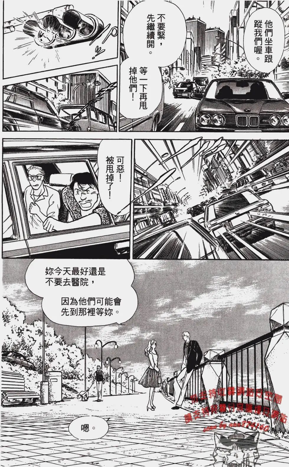 第48卷