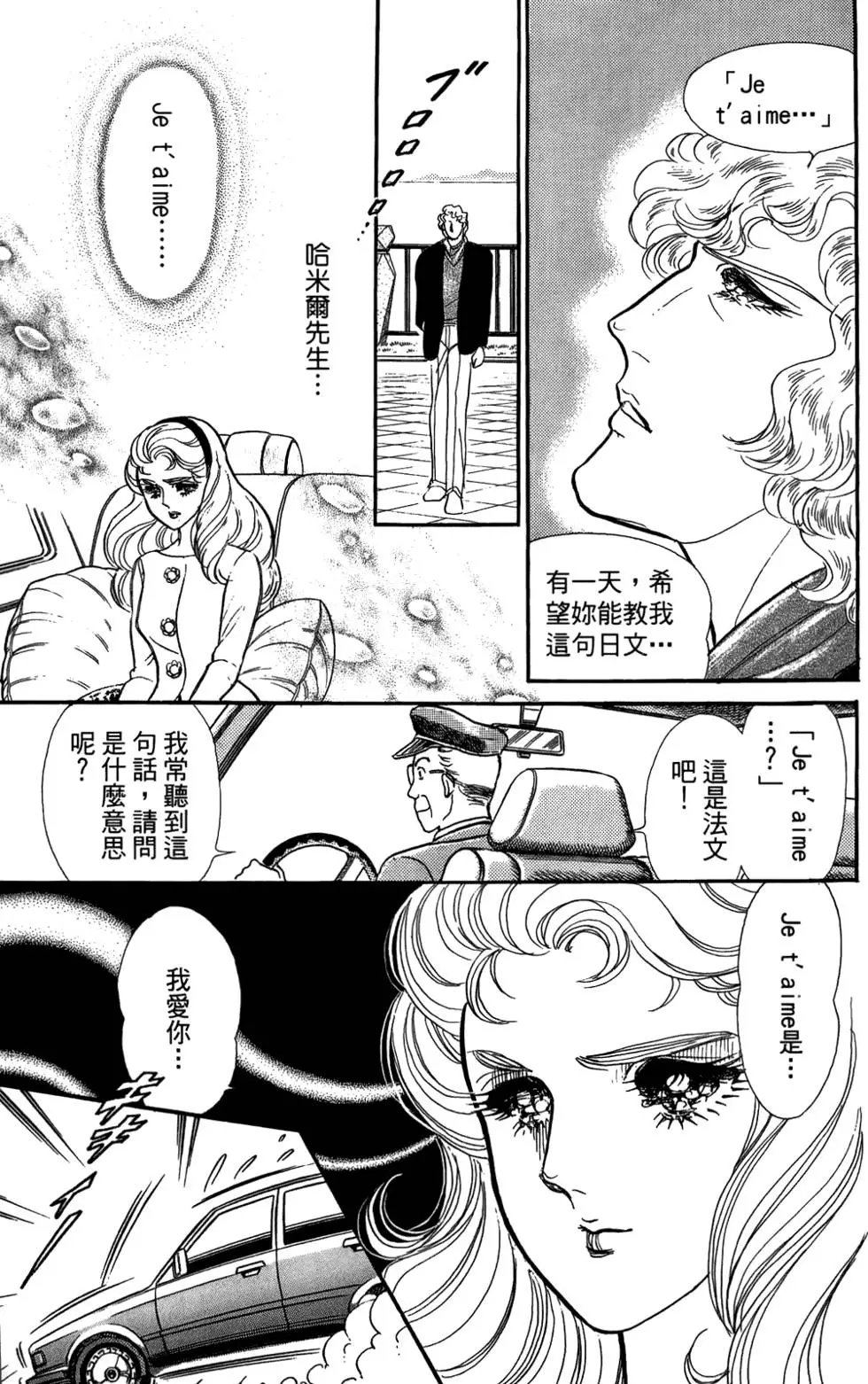 第48卷