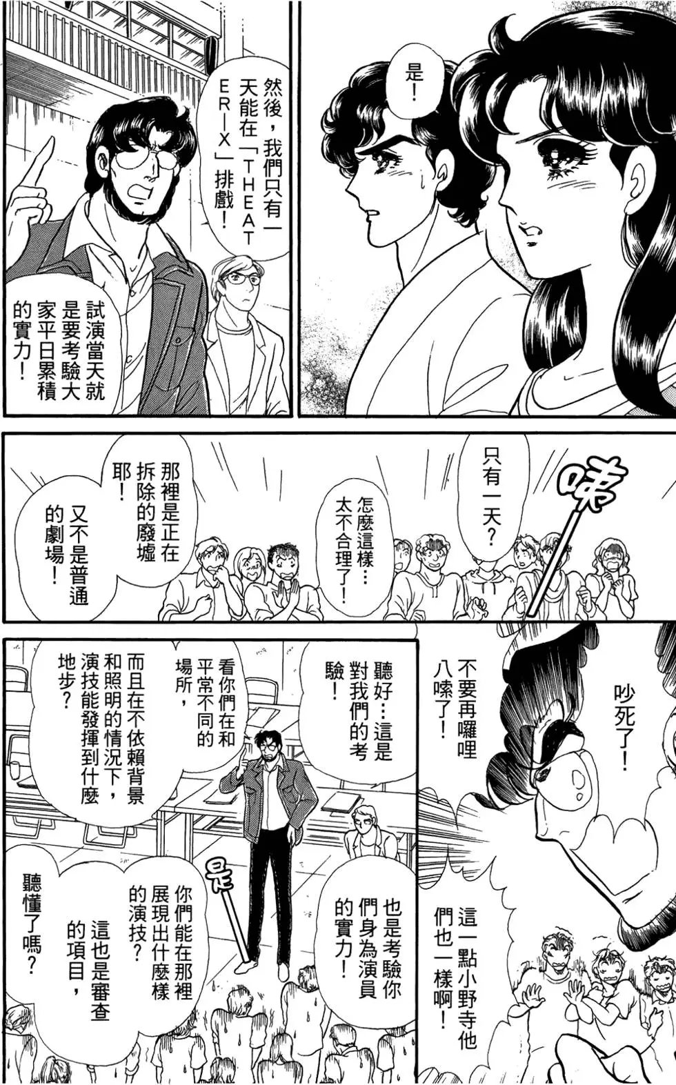 第48卷