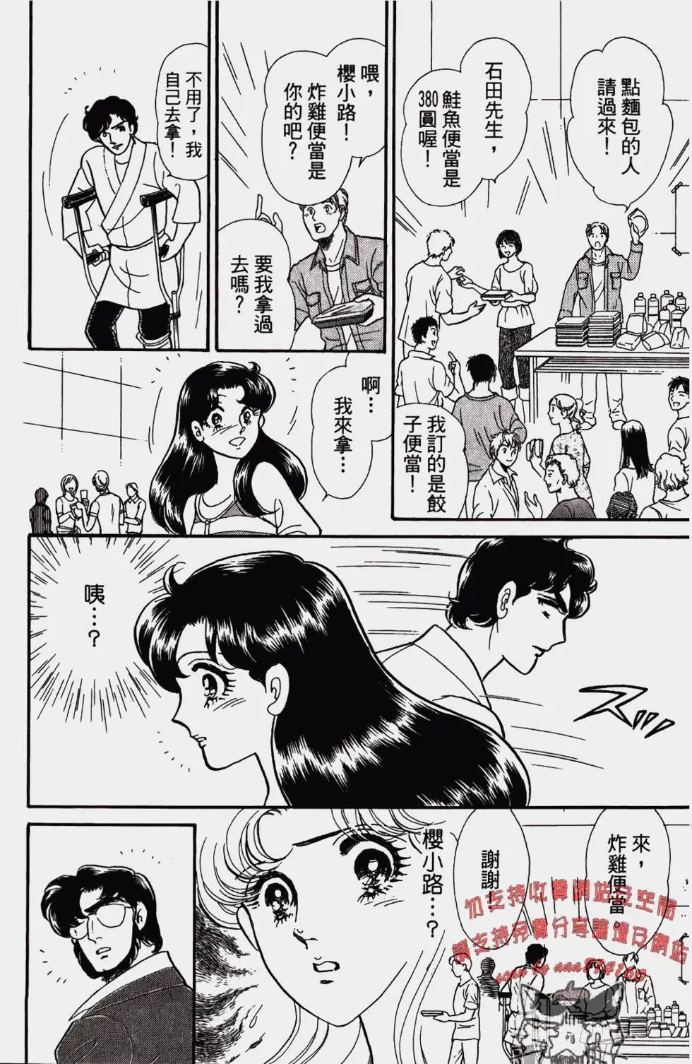 第48卷