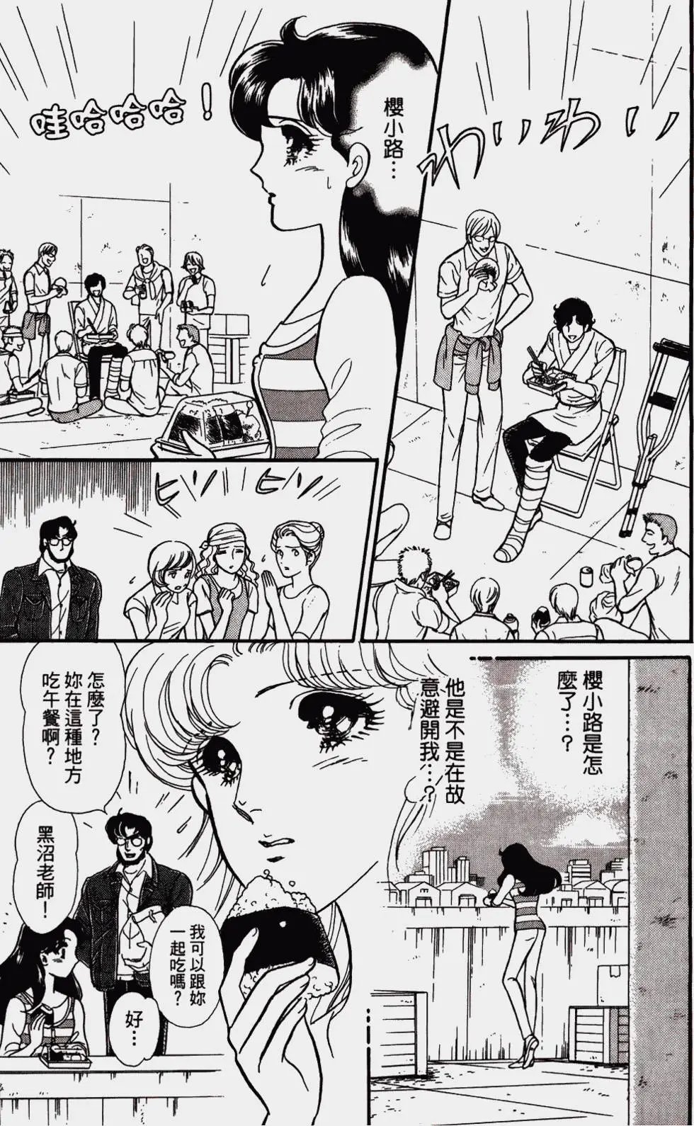 第48卷