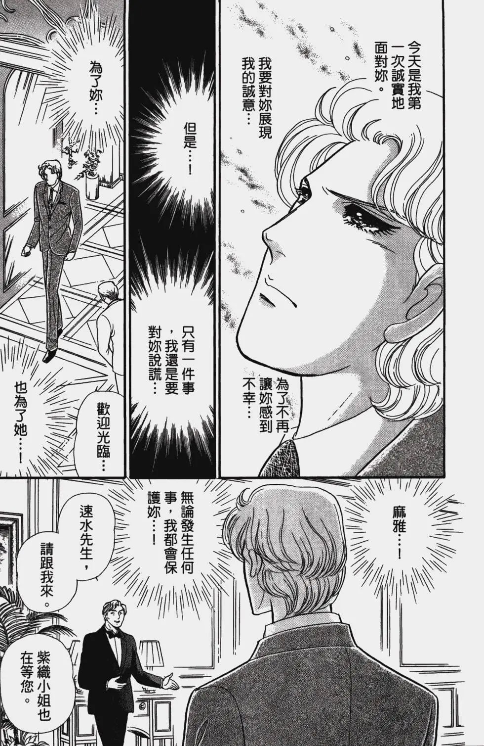 第48卷