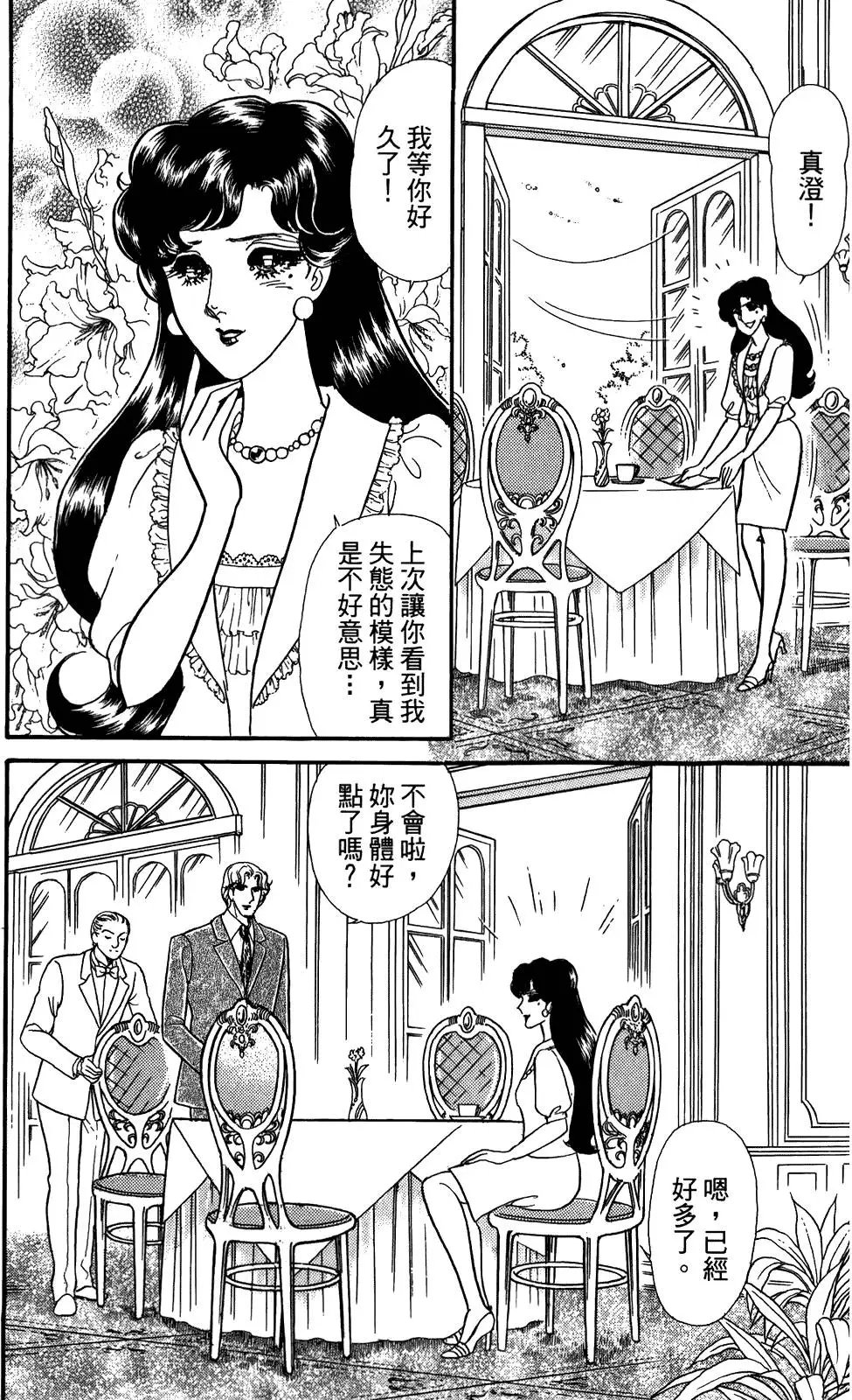 第48卷