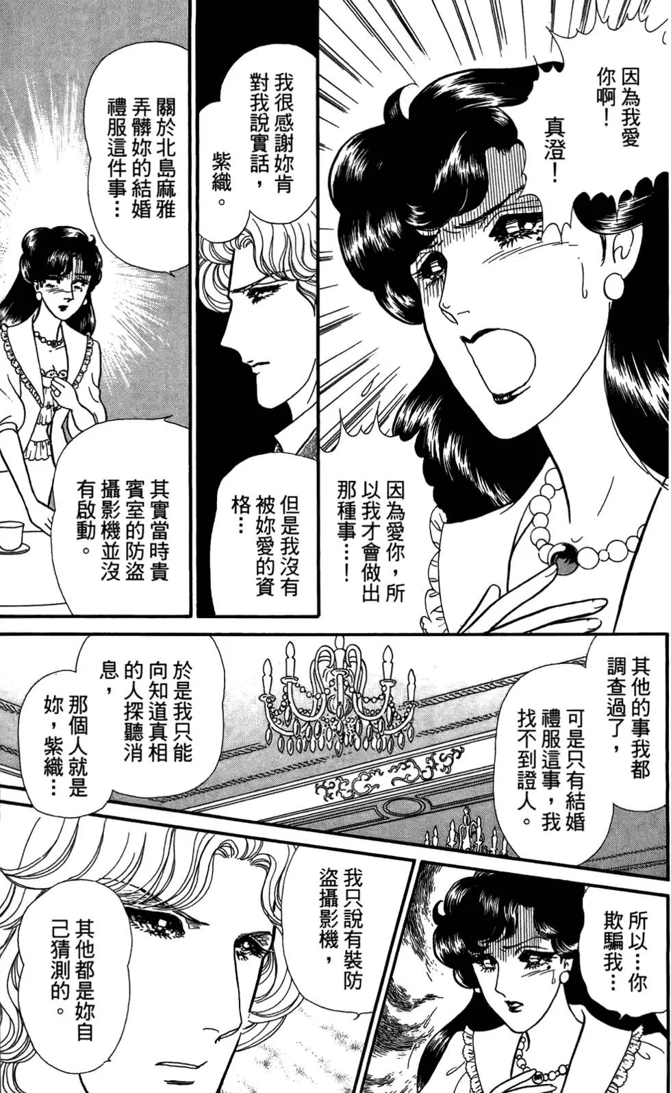 第48卷