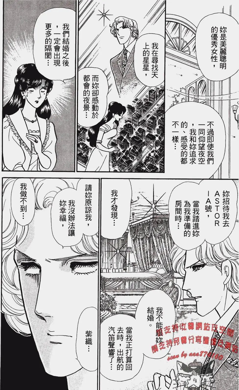 第48卷