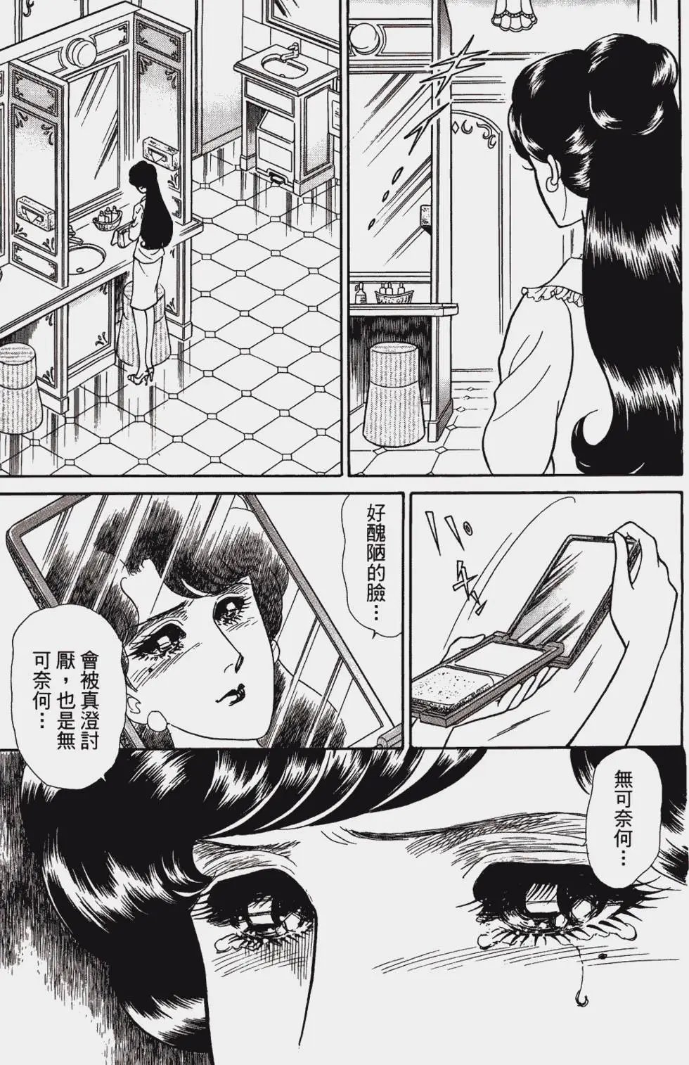 第48卷