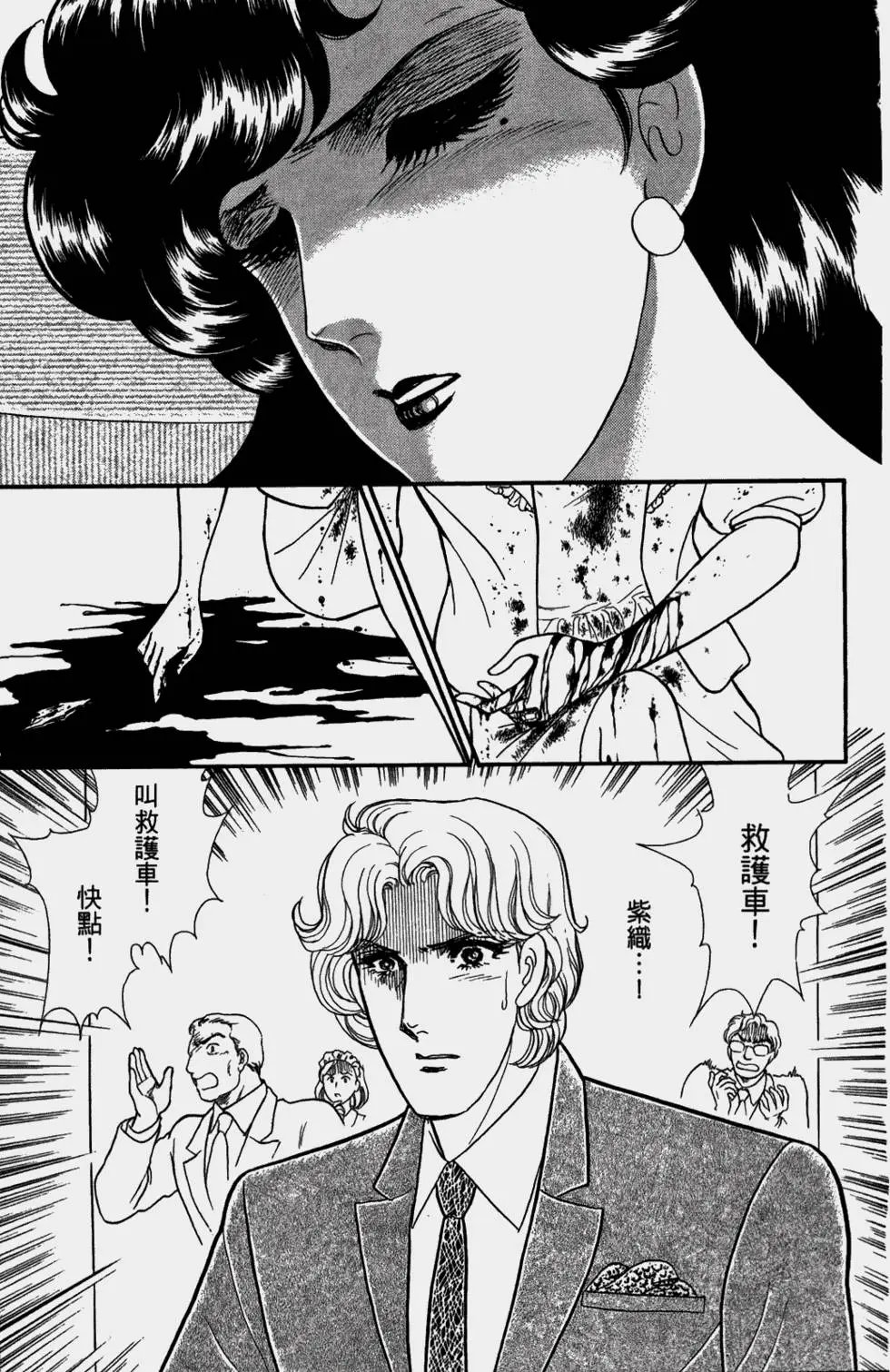 第48卷