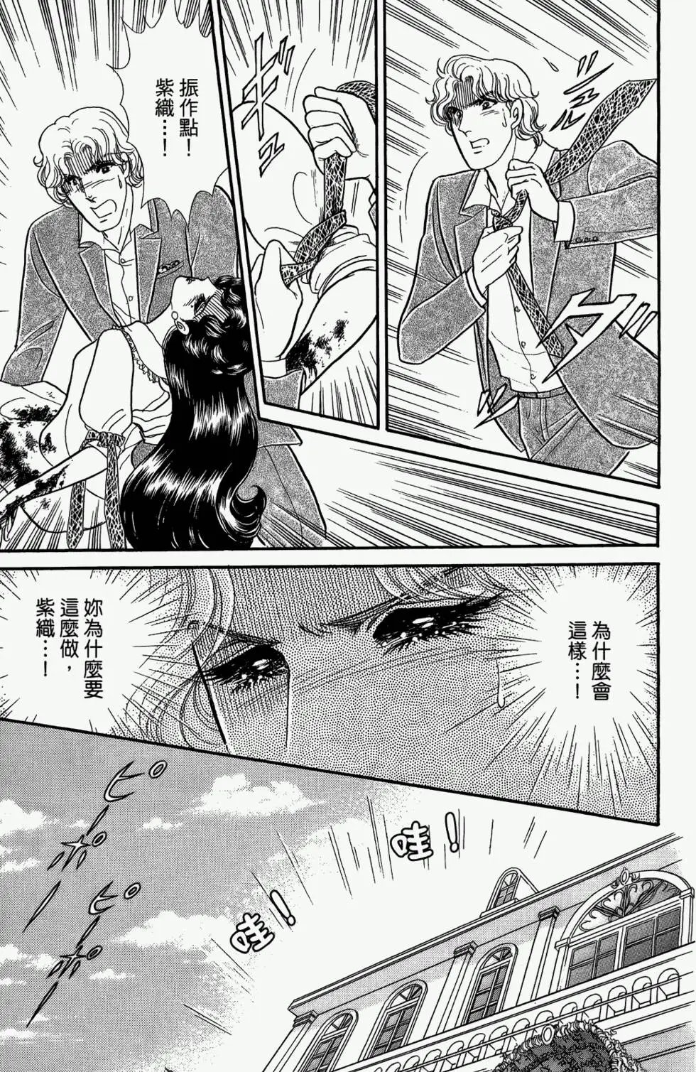 第48卷
