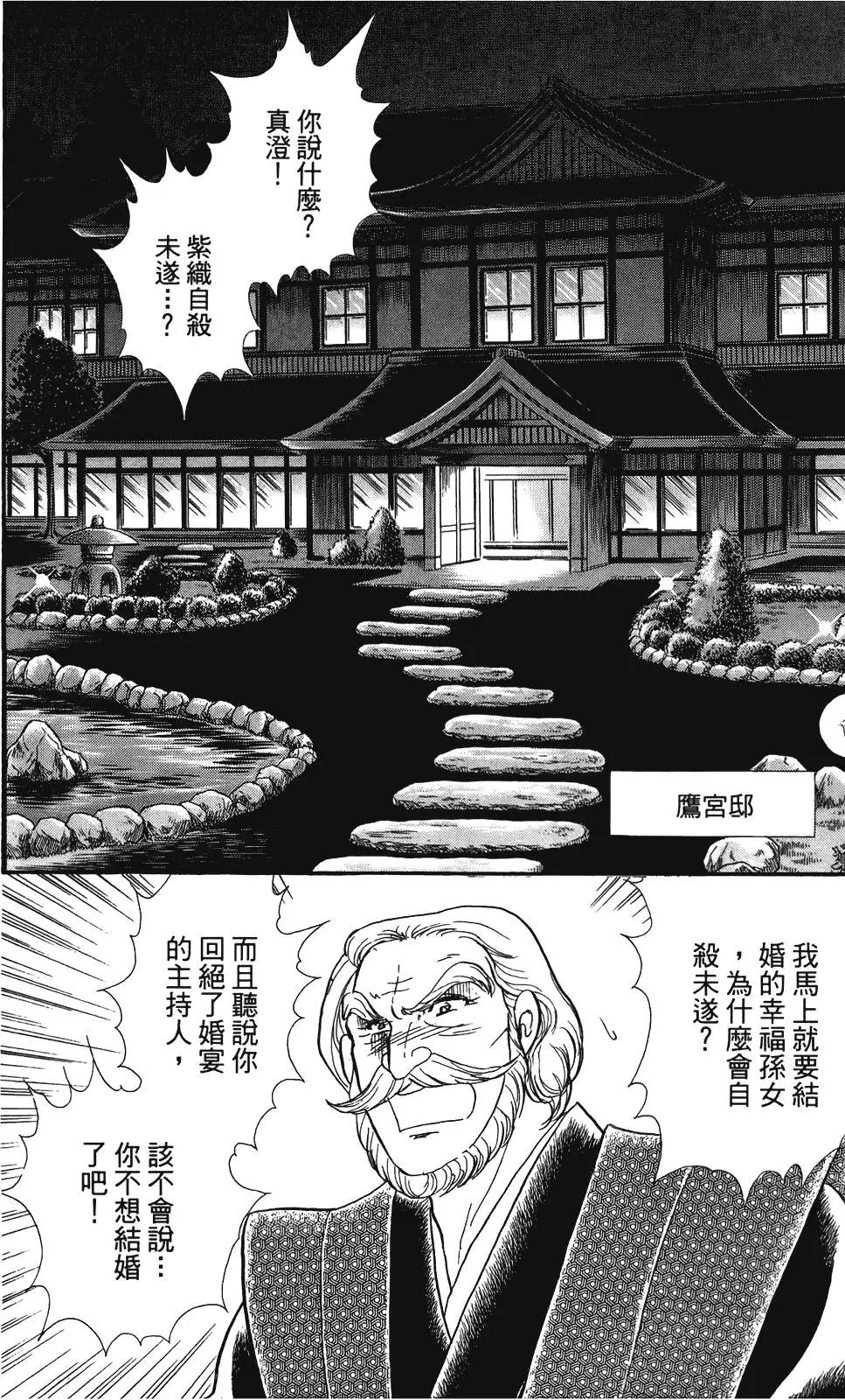 第48卷