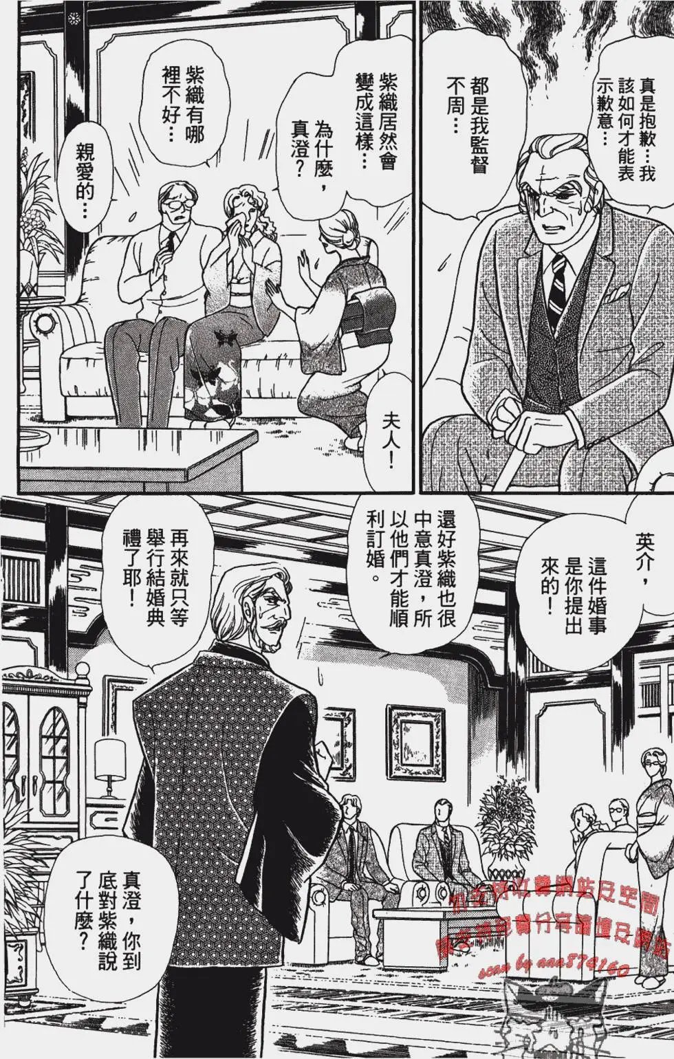第48卷