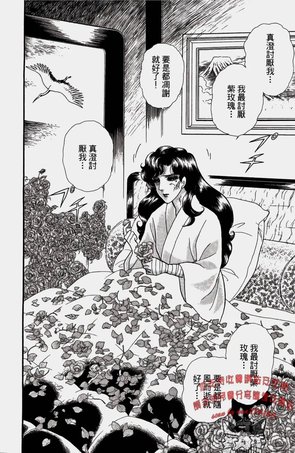 第48卷