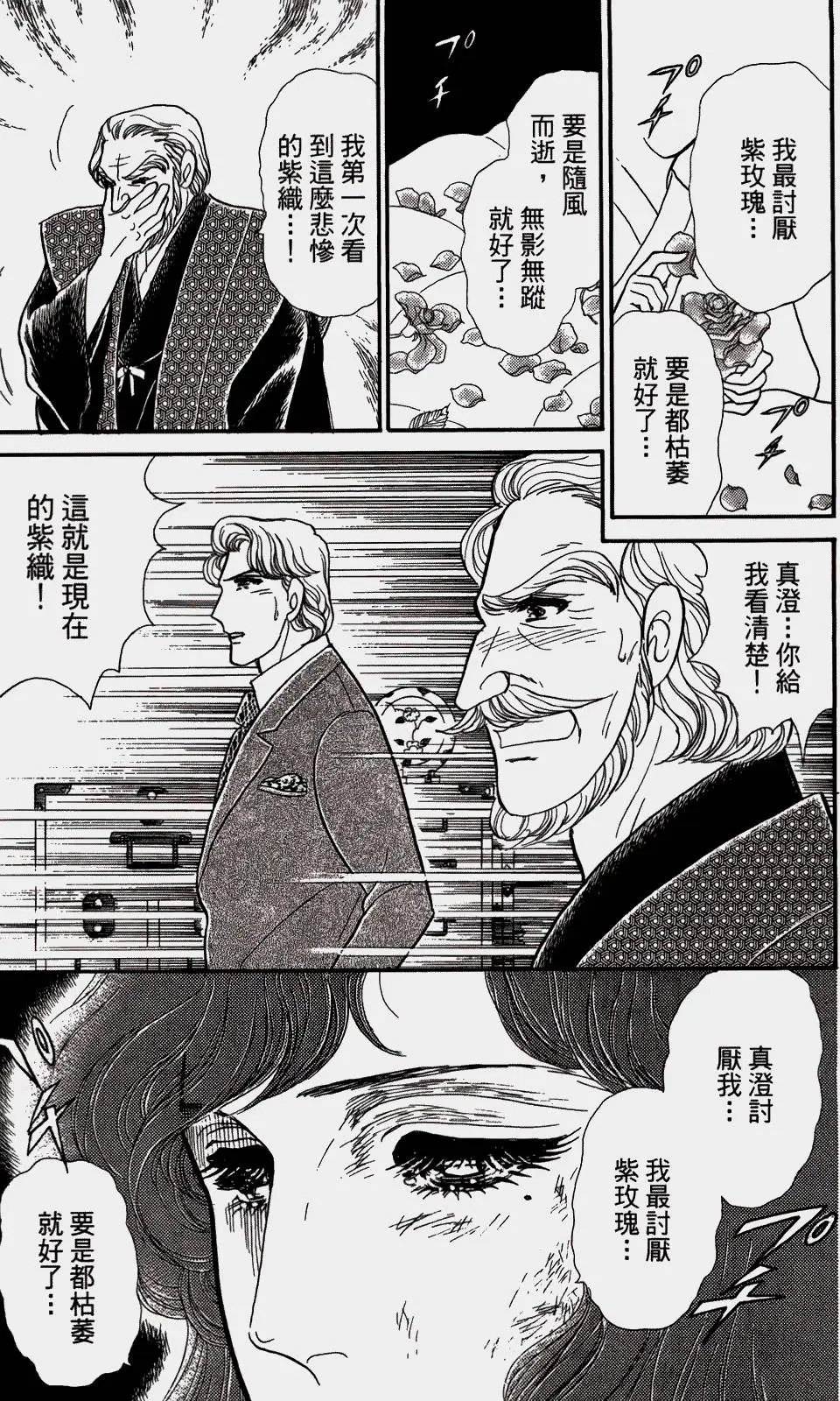 第48卷