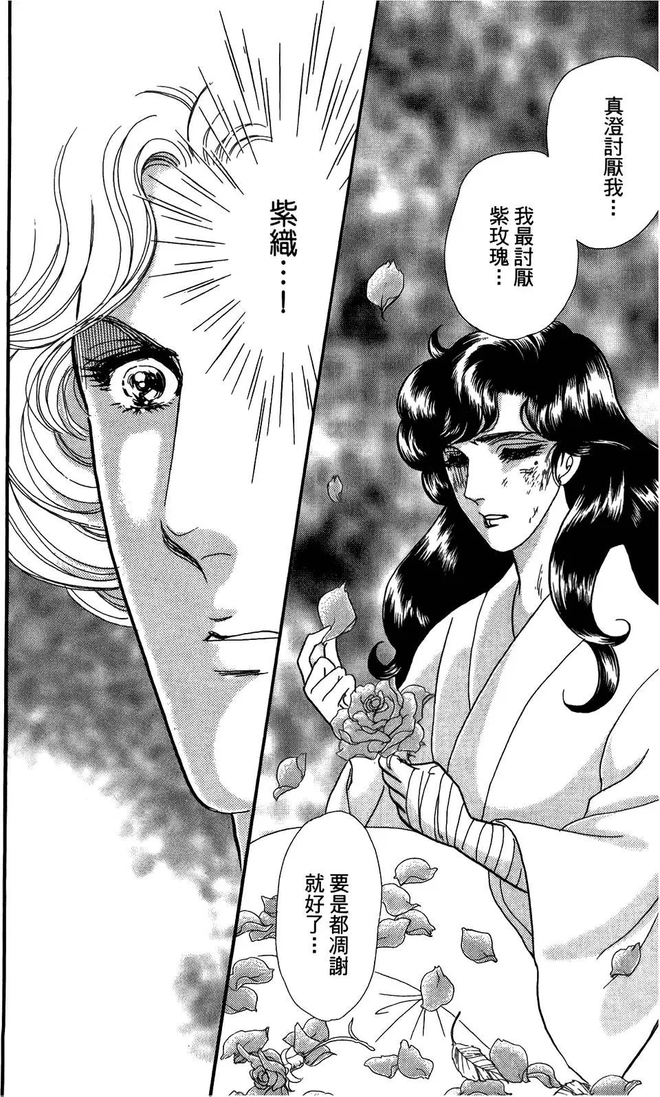 第48卷