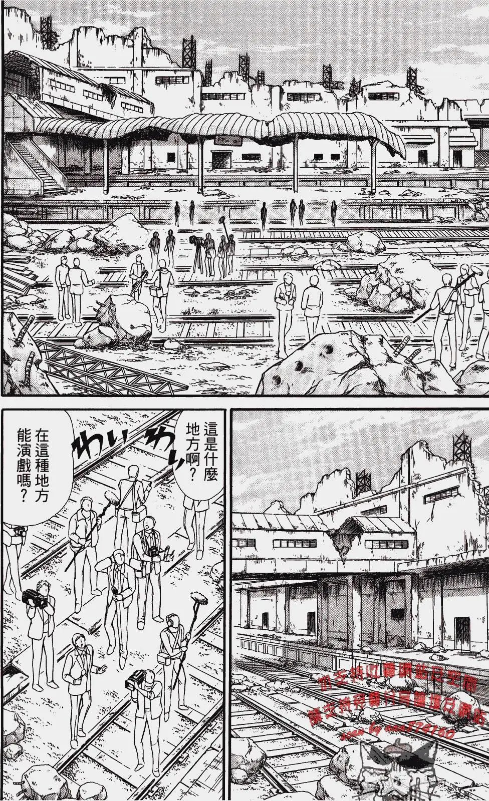 第48卷
