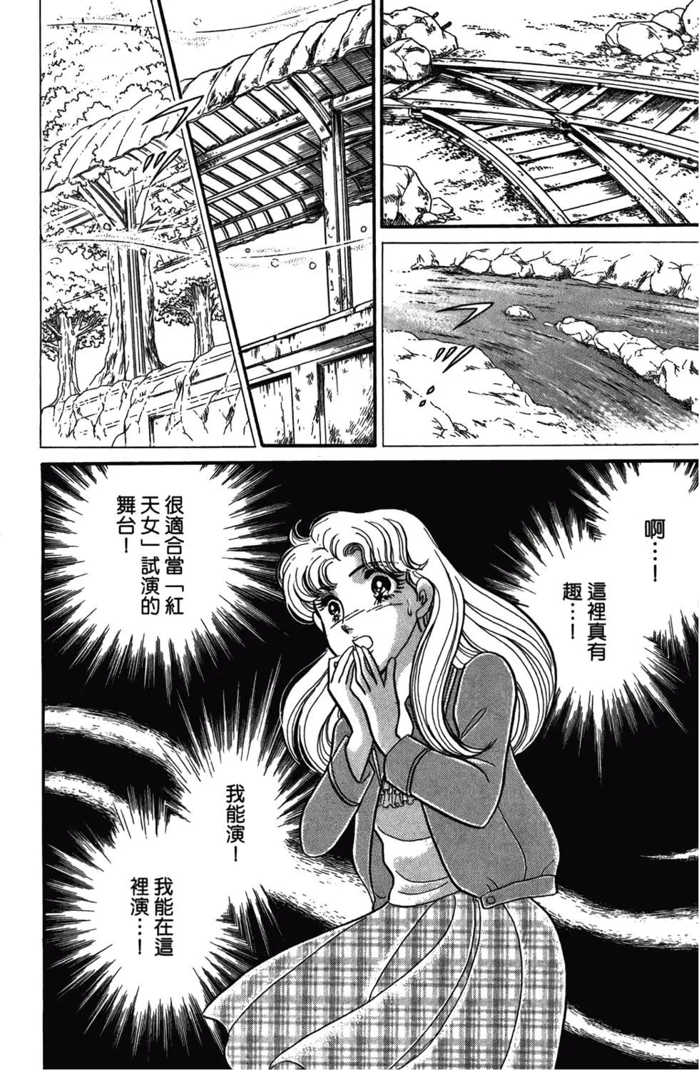第48卷